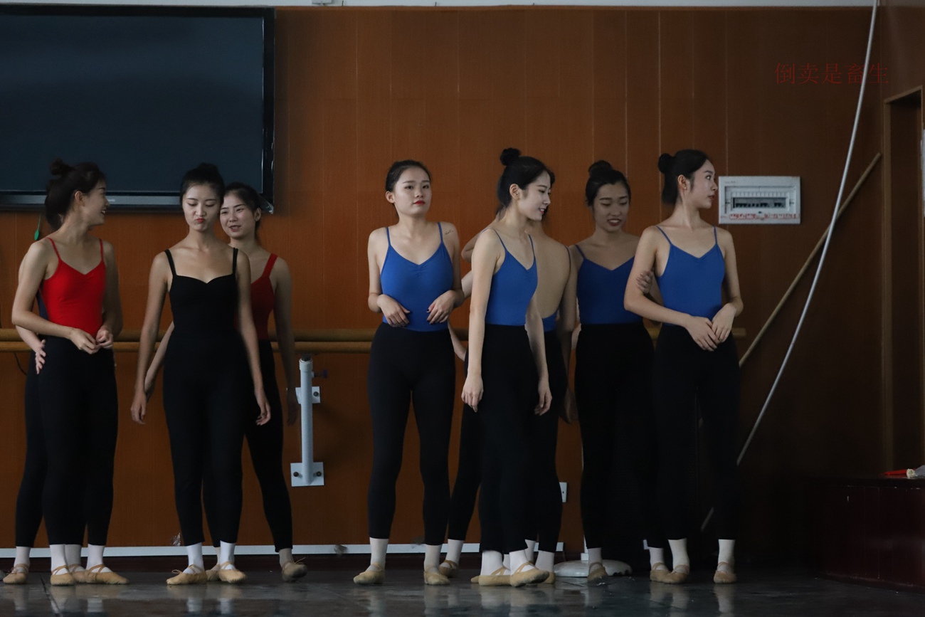 图片[112]-大西瓜爱牙膏-早期作品-W003 舞蹈芭裤 002 [154P] – 速更版-美库