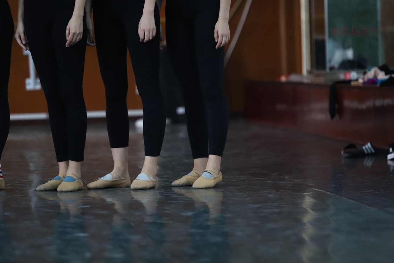 图片[99]-大西瓜爱牙膏-早期作品-W003 舞蹈芭裤 003 [153P] – 速更版-美库