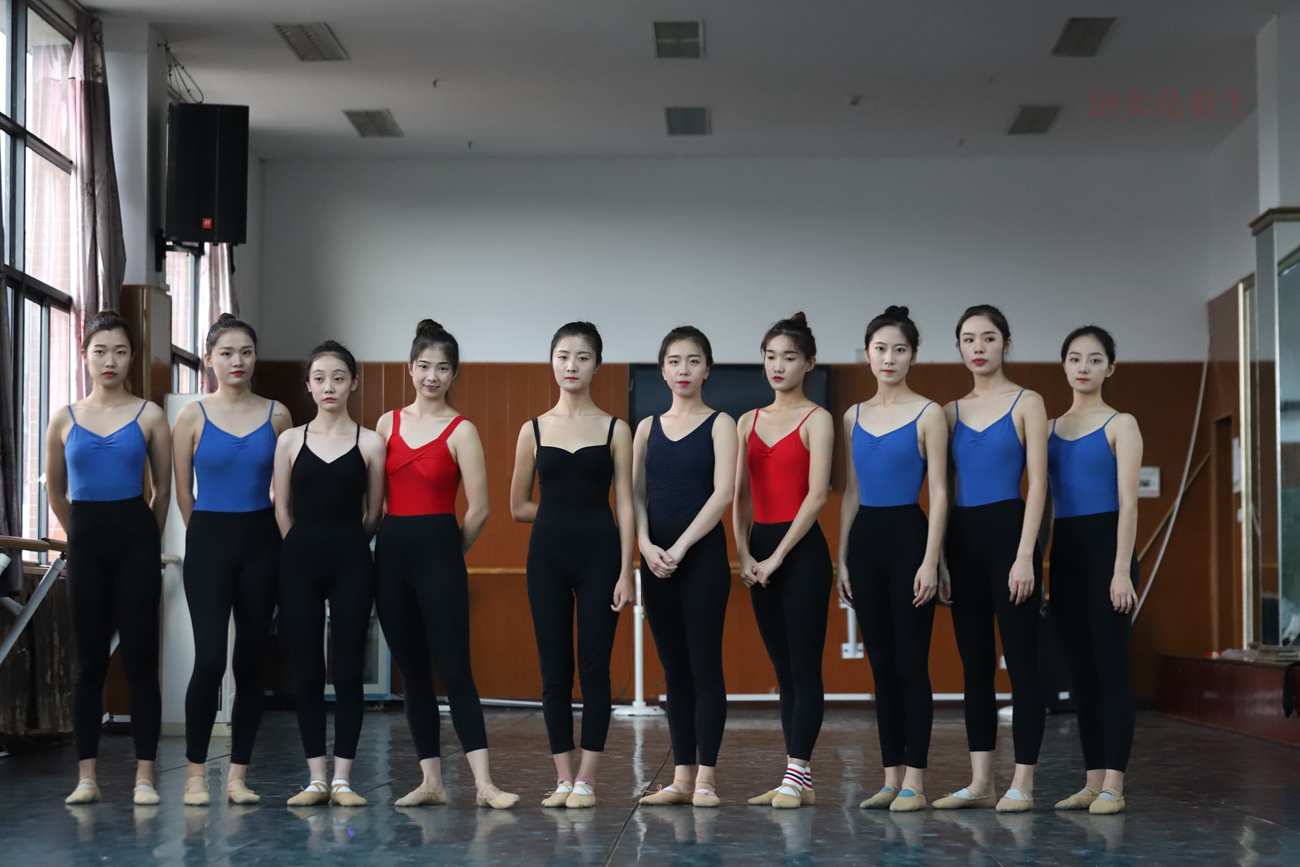 图片[106]-大西瓜爱牙膏-早期作品-W003 舞蹈芭裤 003 [153P] – 速更版-美库