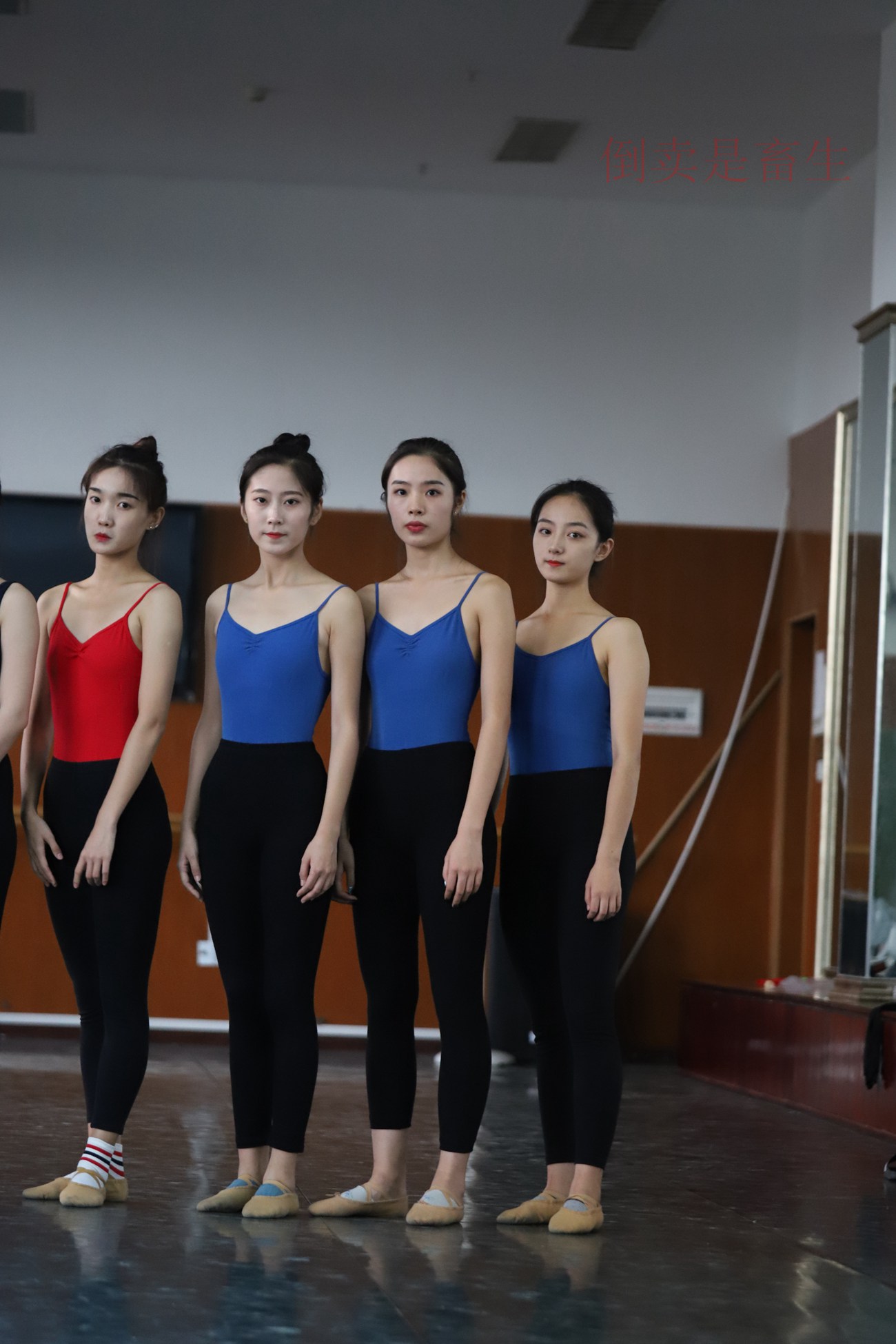 图片[107]-大西瓜爱牙膏-早期作品-W003 舞蹈芭裤 003 [153P] – 速更版-美库