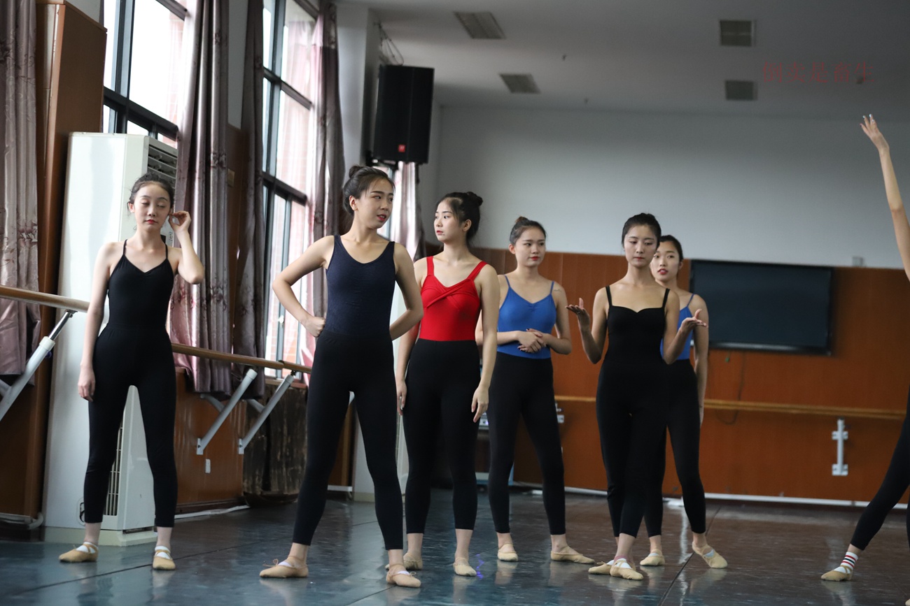 图片[109]-大西瓜爱牙膏-早期作品-W003 舞蹈芭裤 003 [153P] – 速更版-美库