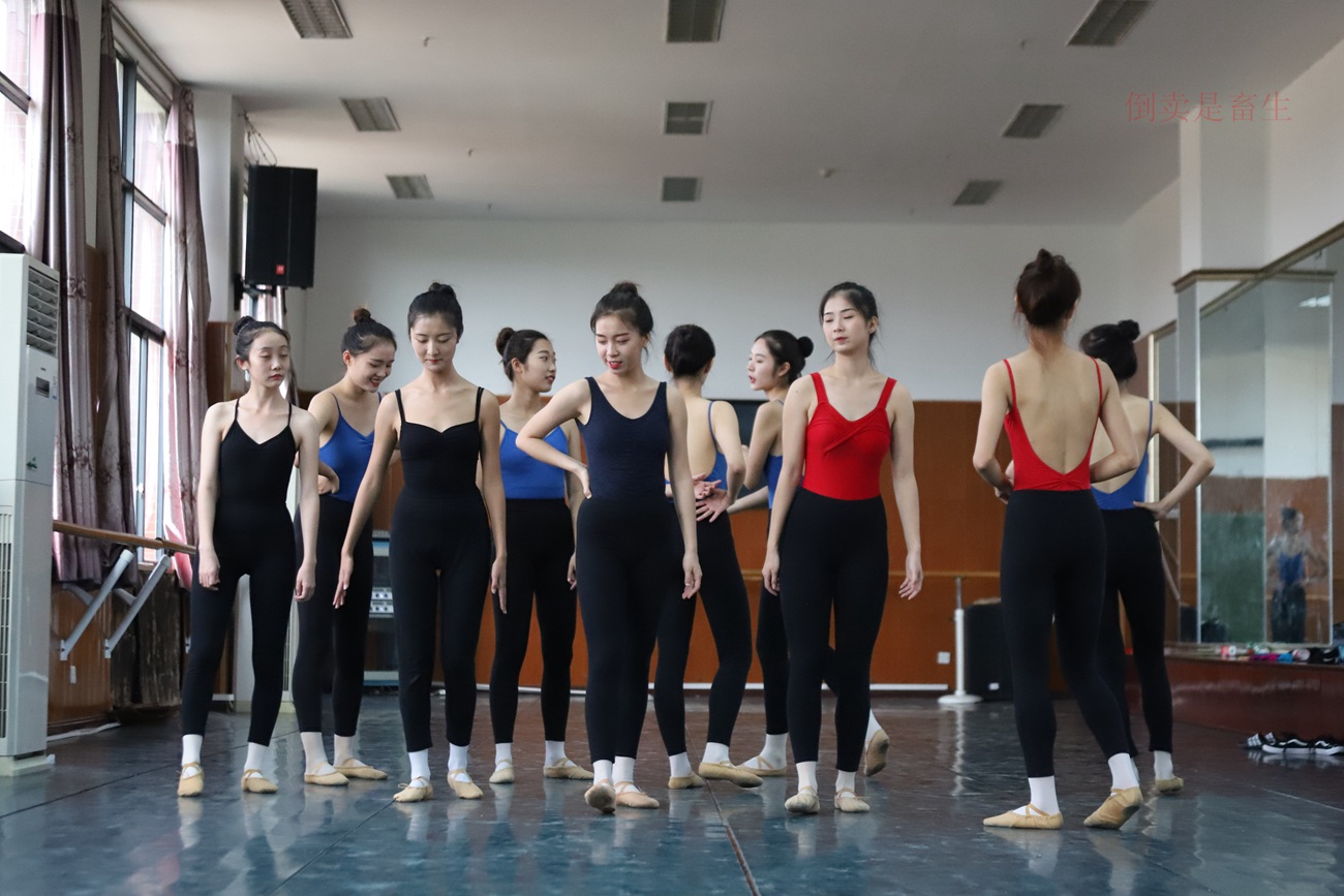 图片[140]-大西瓜爱牙膏-早期作品-W003 舞蹈芭裤 002 [154P] – 速更版-美库