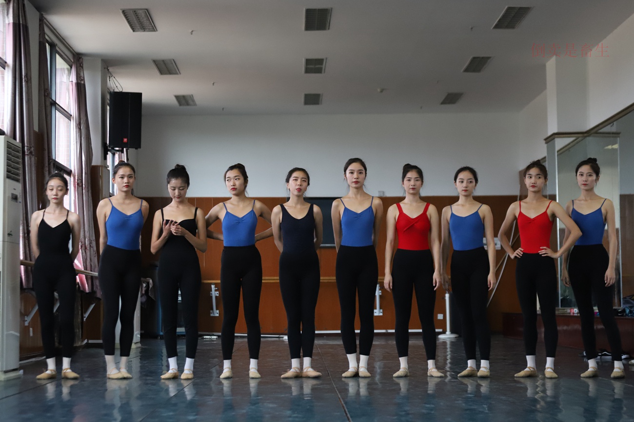 图片[148]-大西瓜爱牙膏-早期作品-W003 舞蹈芭裤 002 [154P] – 速更版-美库