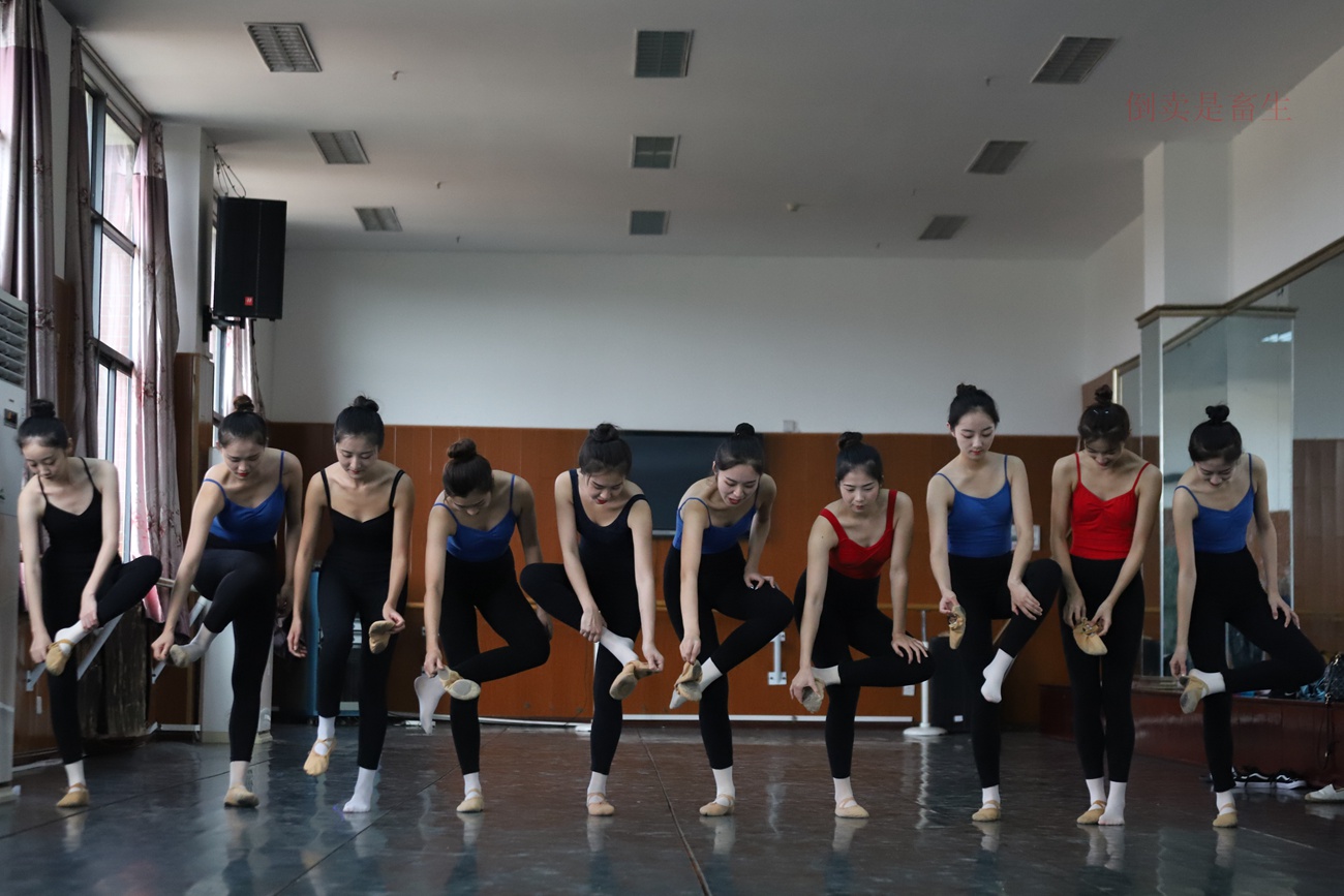 图片[152]-大西瓜爱牙膏-早期作品-W003 舞蹈芭裤 003 [153P] – 速更版-美库