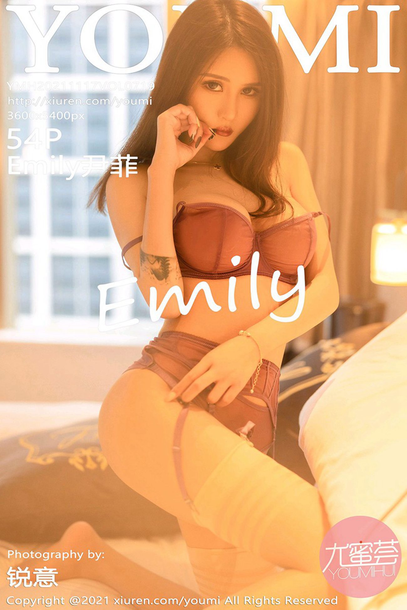 图片[50]-[YouMi尤蜜荟]2021.11.17 VOL.719 Emily尹菲[54+1P] – 速更版-美库
