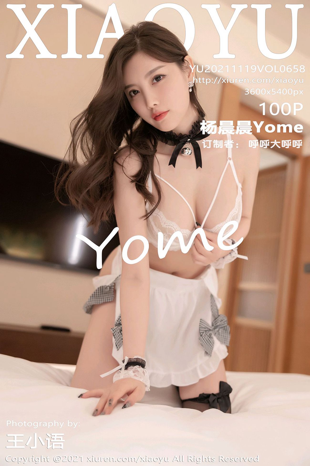 图片[101]-[XIAOYU语画界]2021.11.19 VOL.658 杨晨晨Yome[100+1P] – 速更版-美库