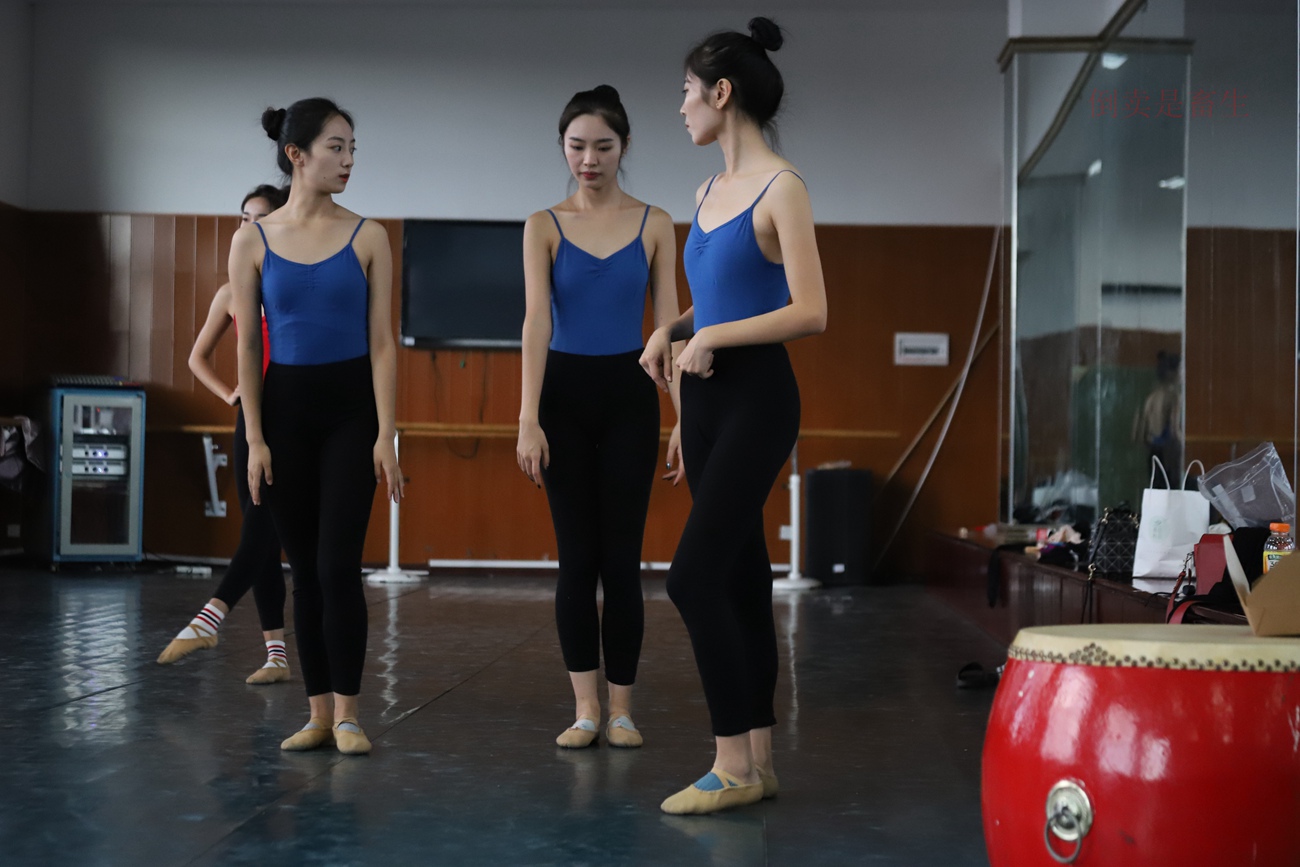 图片[57]-大西瓜爱牙膏-早期作品-W003 舞蹈芭裤 004 [163P] – 速更版-美库