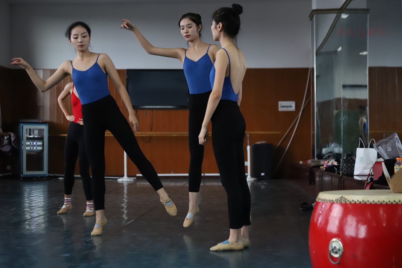 图片[58]-大西瓜爱牙膏-早期作品-W003 舞蹈芭裤 004 [163P] – 速更版-美库