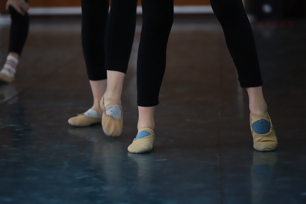 图片[75]-大西瓜爱牙膏-早期作品-W003 舞蹈芭裤 004 [163P] – 速更版-美库