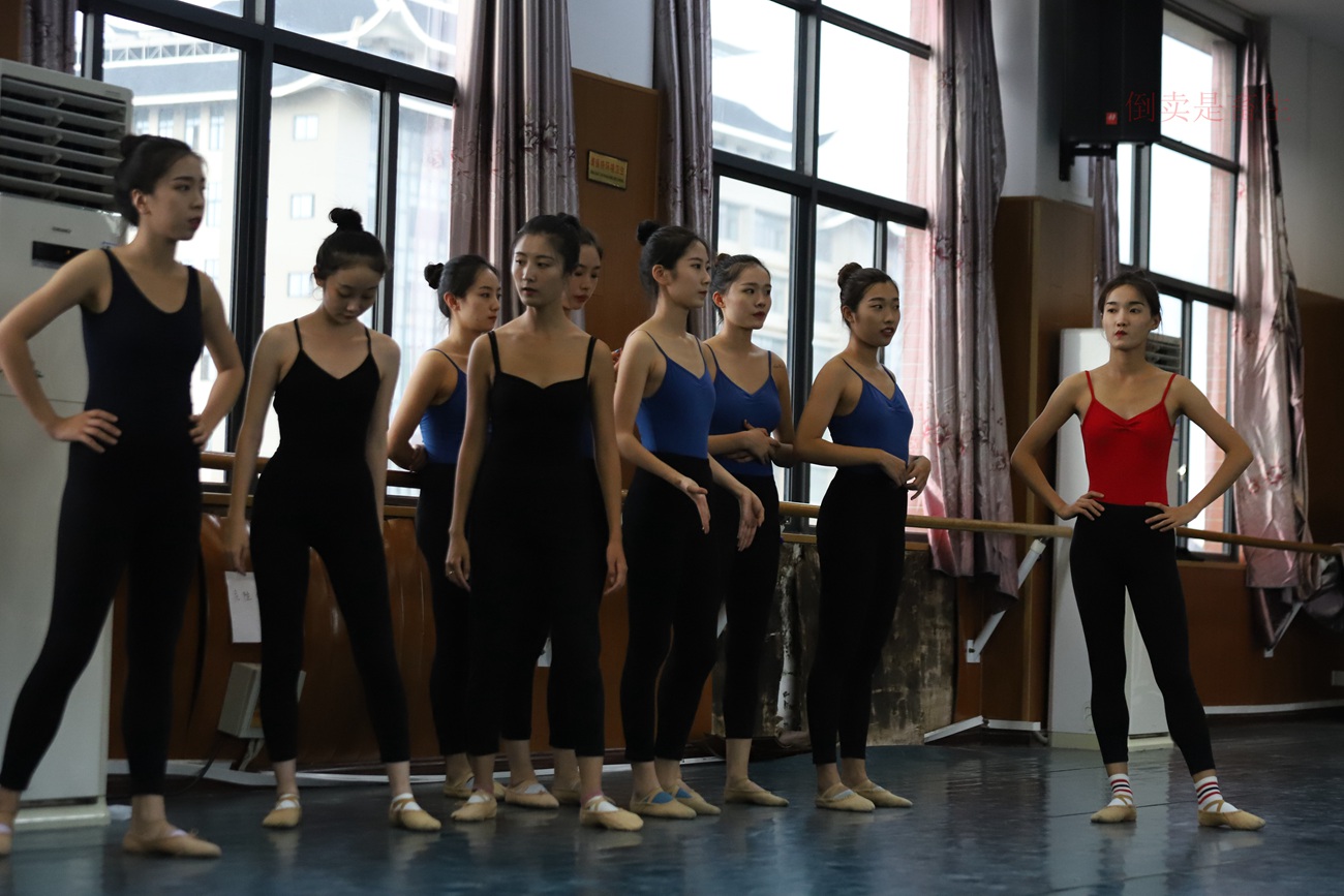 图片[82]-大西瓜爱牙膏-早期作品-W003 舞蹈芭裤 004 [163P] – 速更版-美库