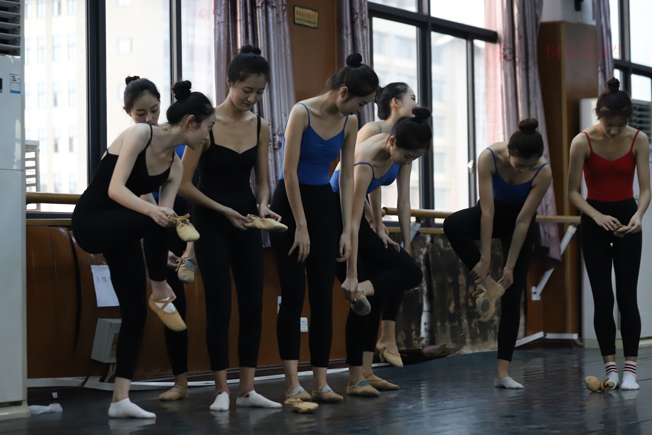 图片[91]-大西瓜爱牙膏-早期作品-W003 舞蹈芭裤 004 [163P] – 速更版-美库