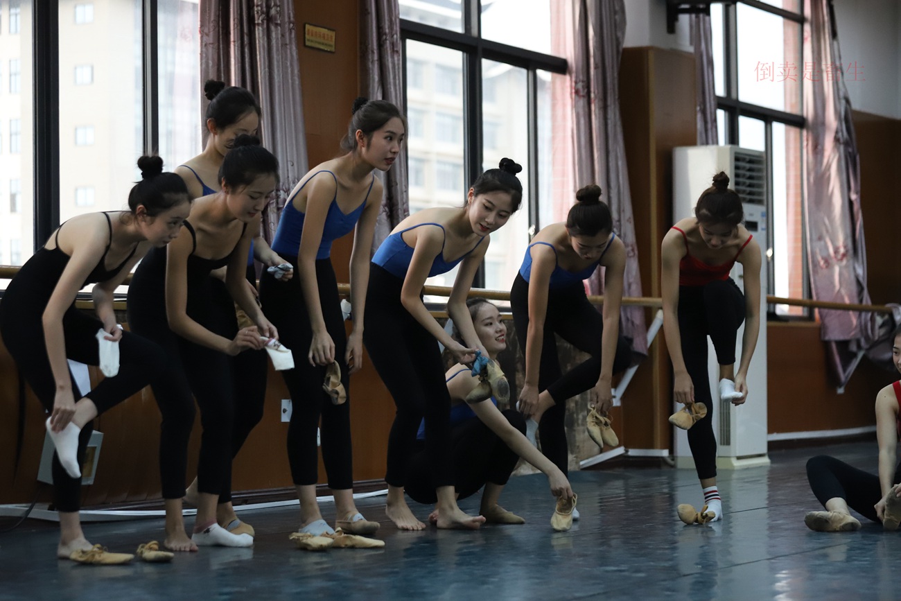 图片[107]-大西瓜爱牙膏-早期作品-W003 舞蹈芭裤 004 [163P] – 速更版-美库