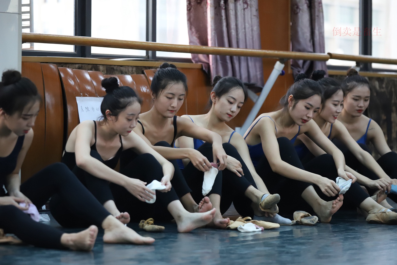 图片[120]-大西瓜爱牙膏-早期作品-W003 舞蹈芭裤 004 [163P] – 速更版-美库