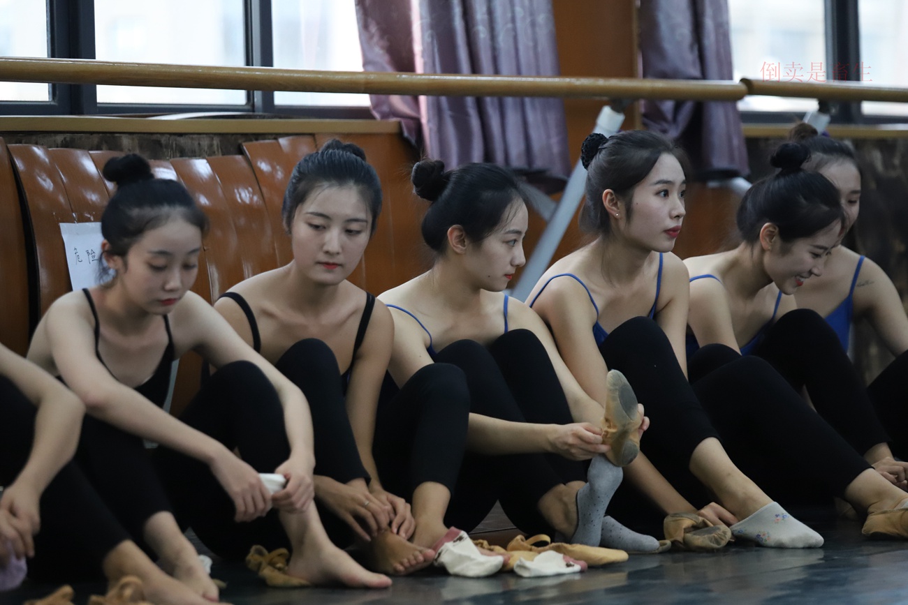 图片[126]-大西瓜爱牙膏-早期作品-W003 舞蹈芭裤 004 [163P] – 速更版-美库