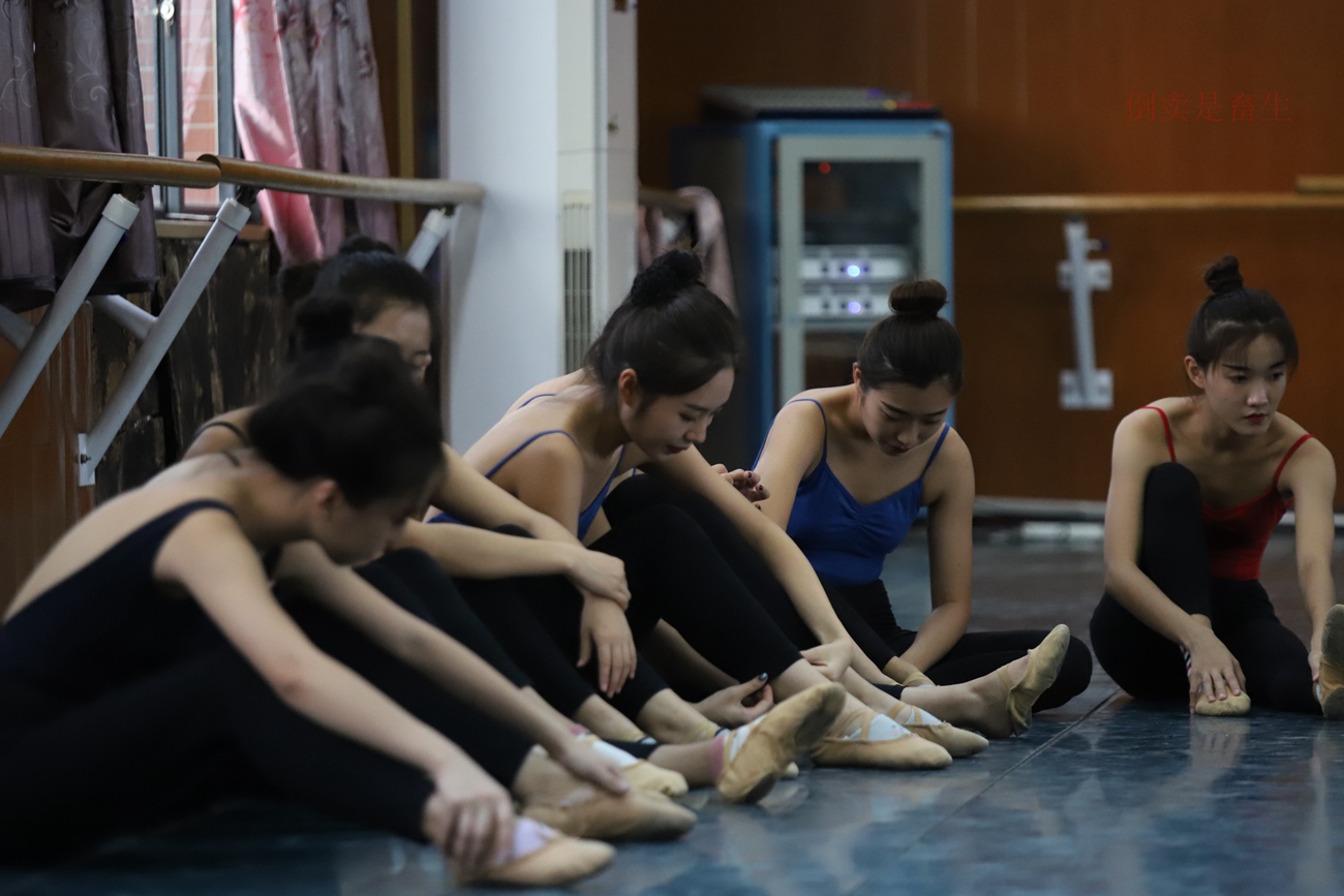 图片[158]-大西瓜爱牙膏-早期作品-W003 舞蹈芭裤 004 [163P] – 速更版-美库