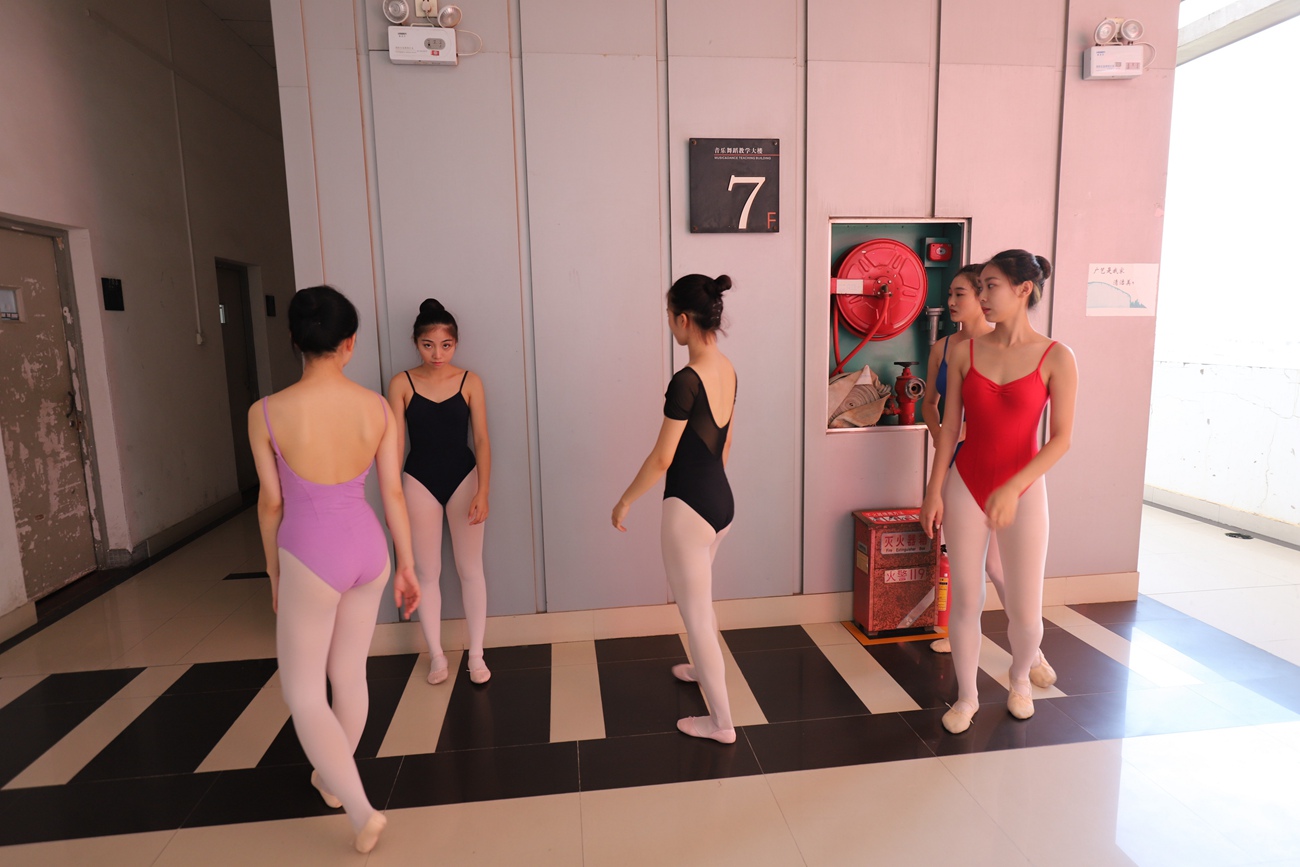 图片[75]-大西瓜爱牙膏-早期作品-W004 多色舞蹈服 002[94P] – 速更版-美库