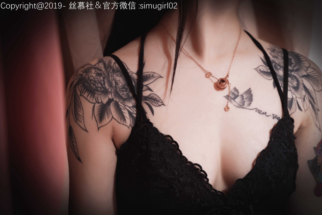 图片[6]-[丝慕SMOU]海外版 H006 玉儿[60P] – 速更版-美库