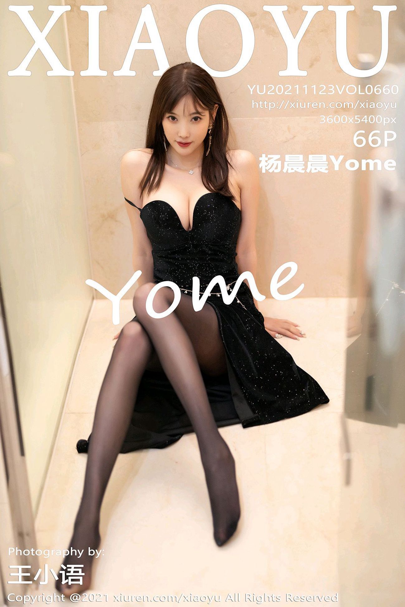 图片[67]-[XIAOYU语画界]2021.11.23 VOL.660 杨晨晨Yome[66+1P] – 速更版-美库