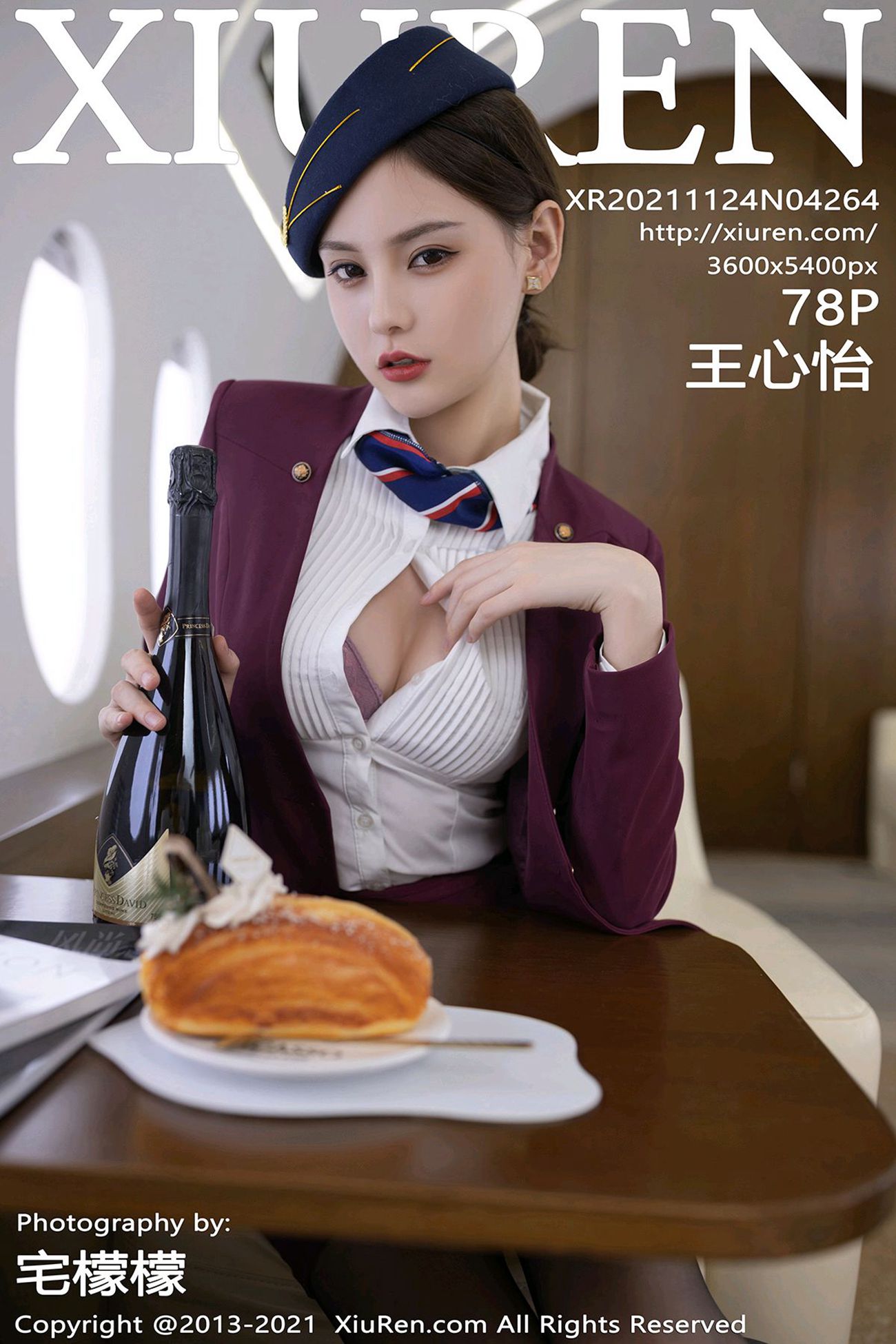 图片[79]-[Xiuren秀人网]2021.11.24 NO.4264 王心怡[78+1P] – 速更版-美库