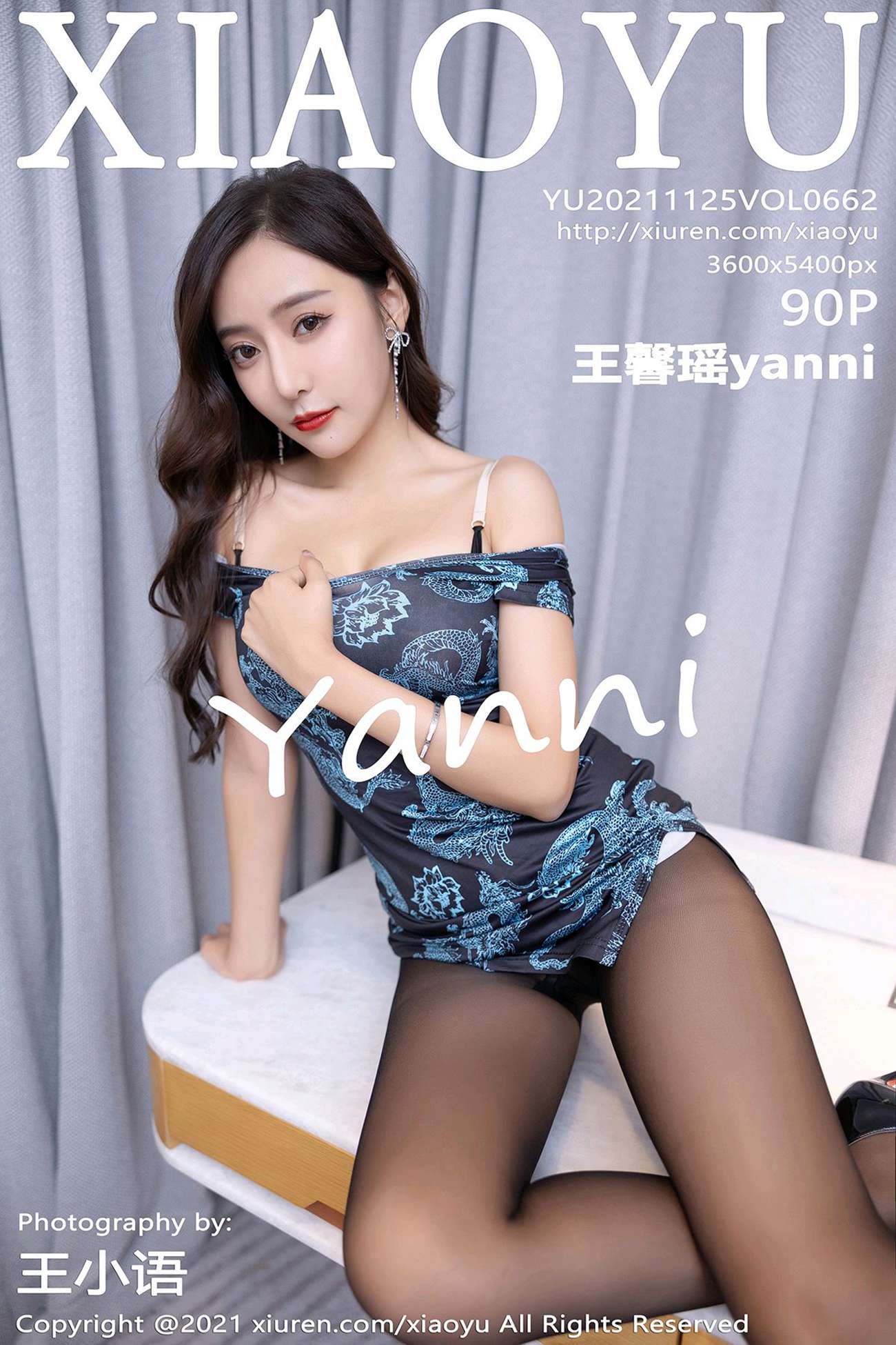 图片[91]-[XIAOYU语画界]2021.11.25 VOL.662 王馨瑶yanni[90+1P] – 速更版-美库