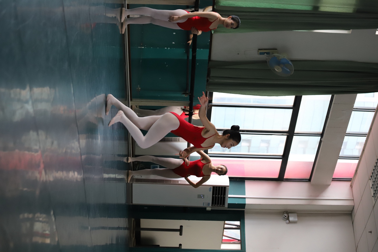 图片[47]-大西瓜爱牙膏-早期作品-W005 红色舞蹈服 002 [172P] – 速更版-美库