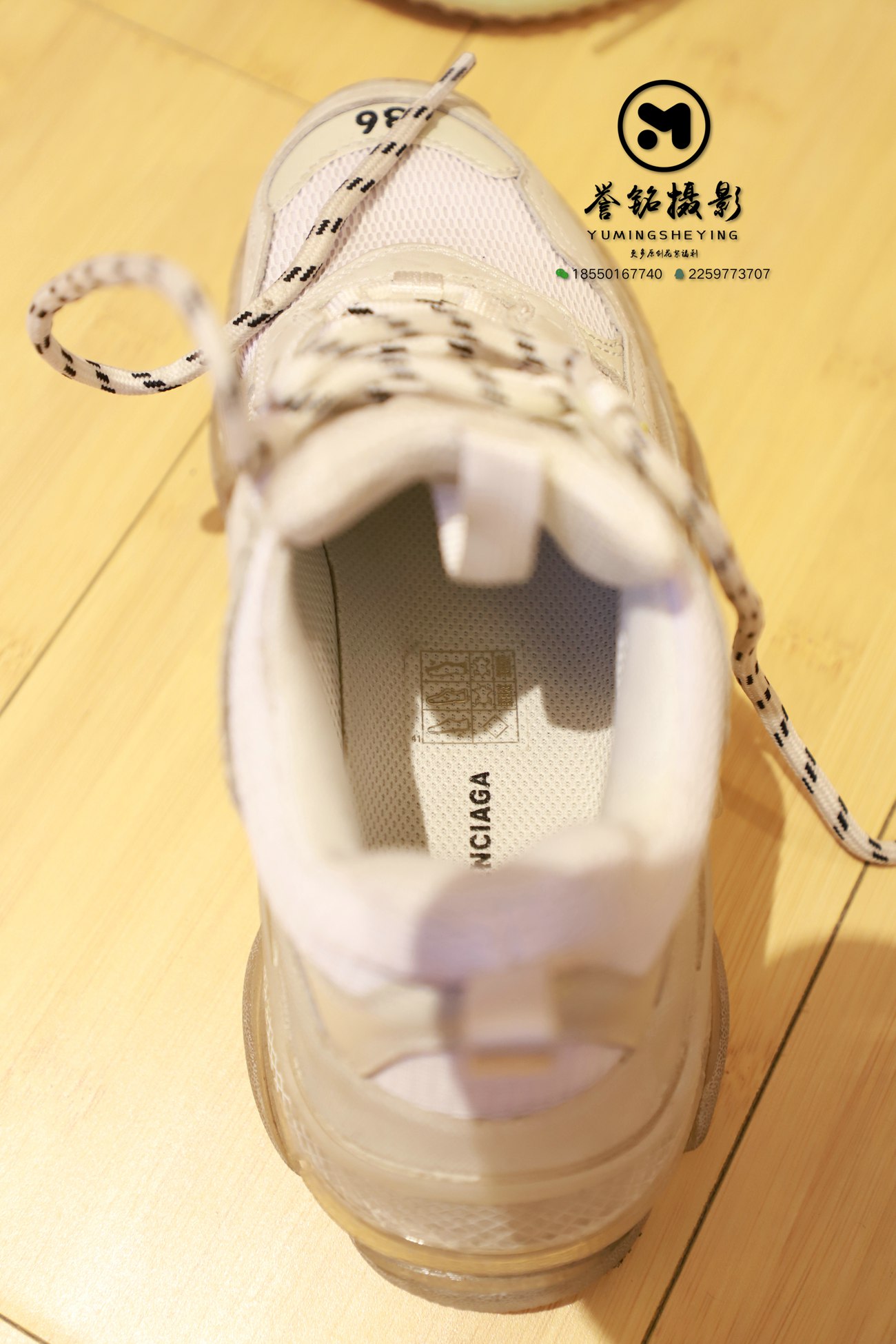 图片[127]-誉铭摄影 2019《2019.12.19定制作品》[140P] – 速更版-美库