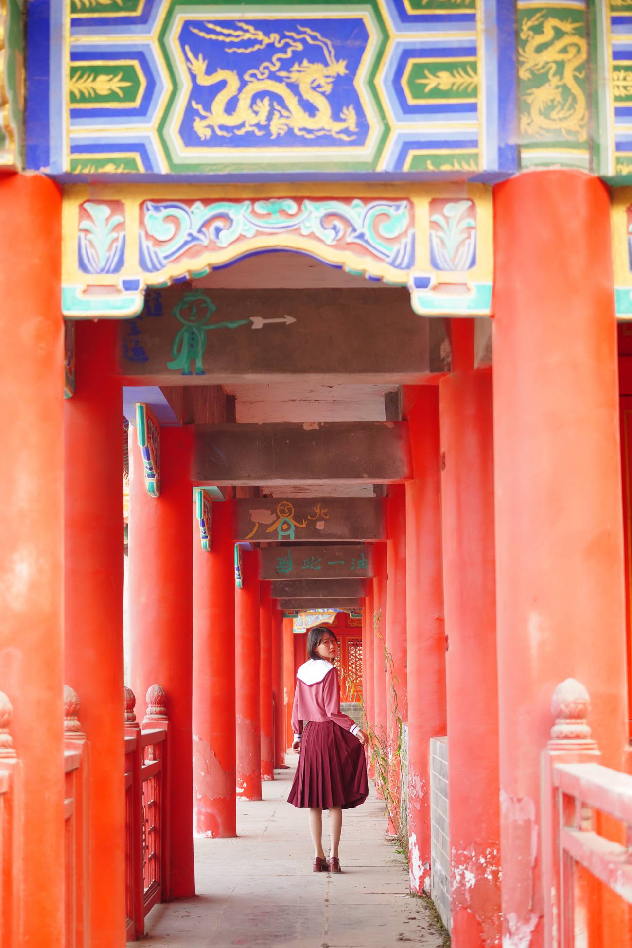 图片[32]-[YITUYU艺图语] 2021.02.20 和你一起的秋天 尸菌菌qwq [35P] – 速更版-美库