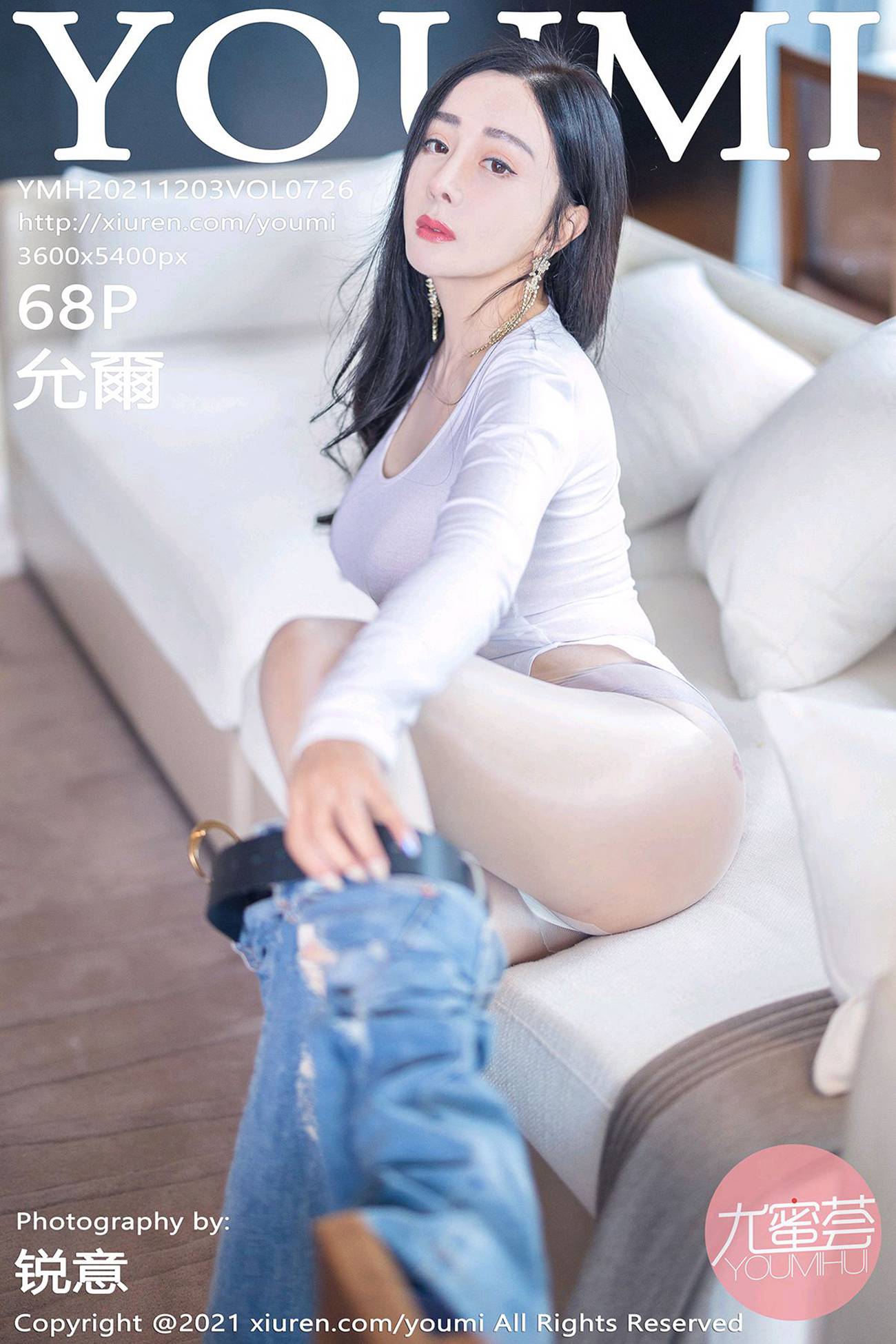 图片[69]-[YouMi尤蜜荟]2021.12.03 VOL.726 允爾[68+1P] – 速更版-美库