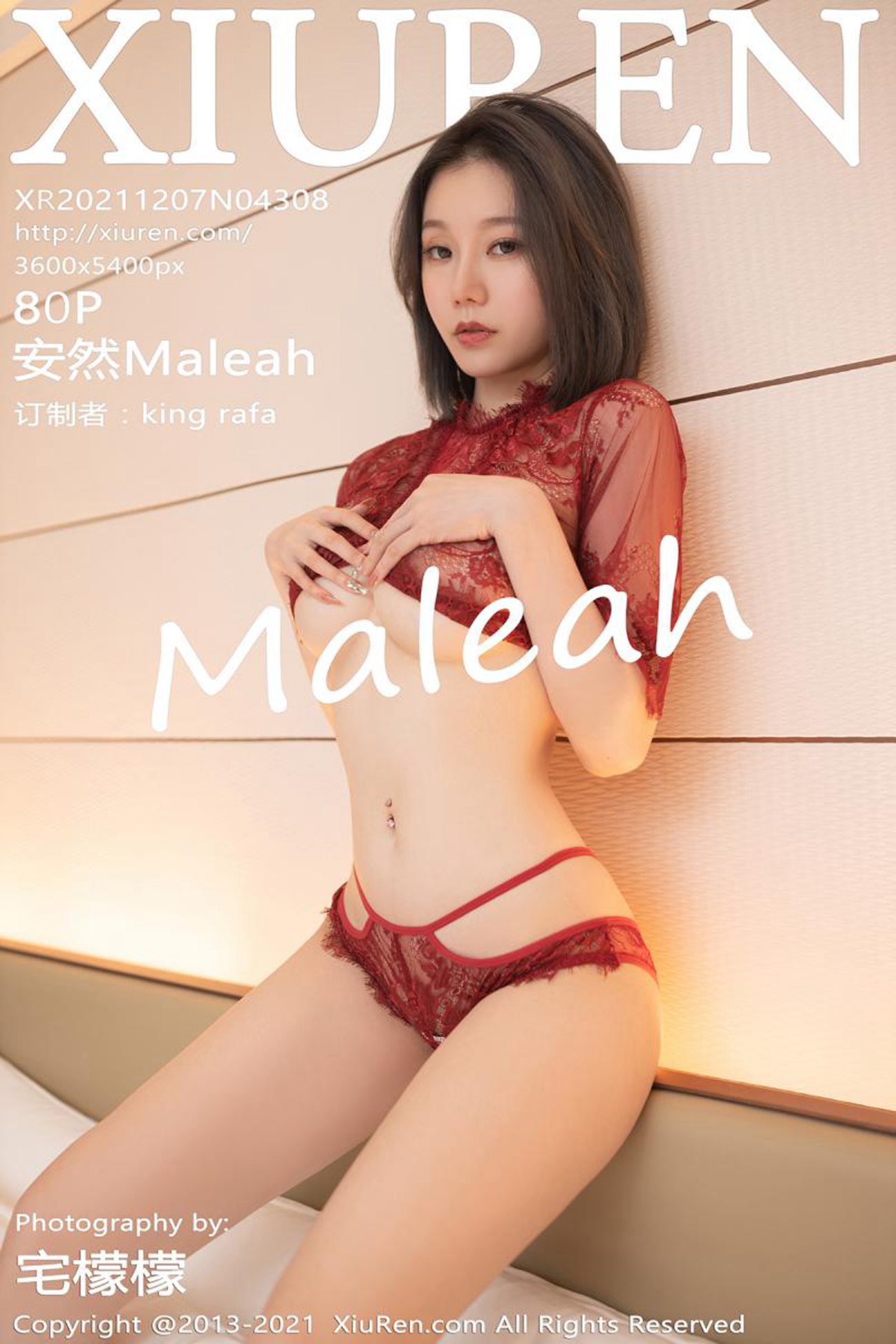 图片[81]-[Xiuren秀人网]2021.12.07 NO.4308 安然Maleah[80+1P] – 速更版-美库