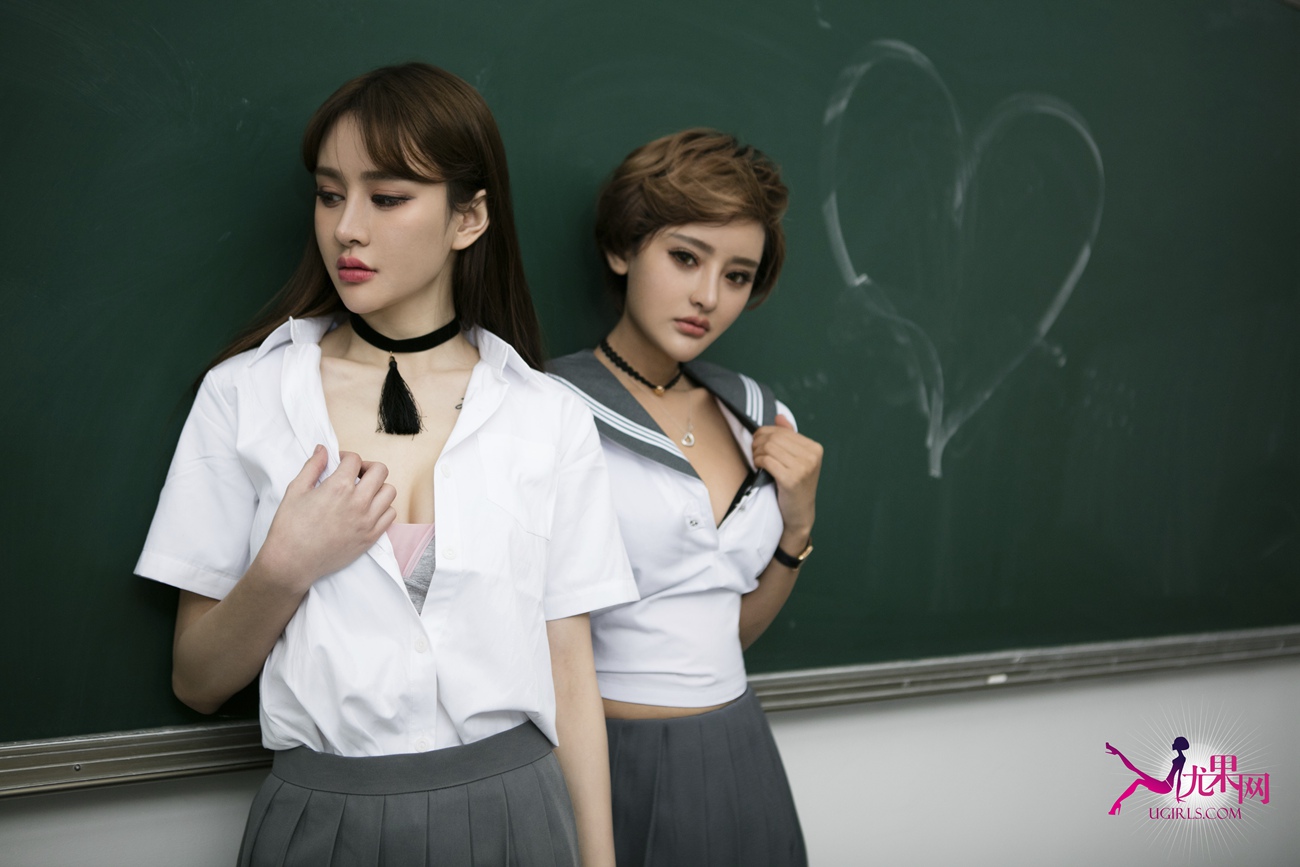 图片[39]-[Ugirls尤果网]2016.03.18 U162 青柠之恋 [65P] – 速更版-美库