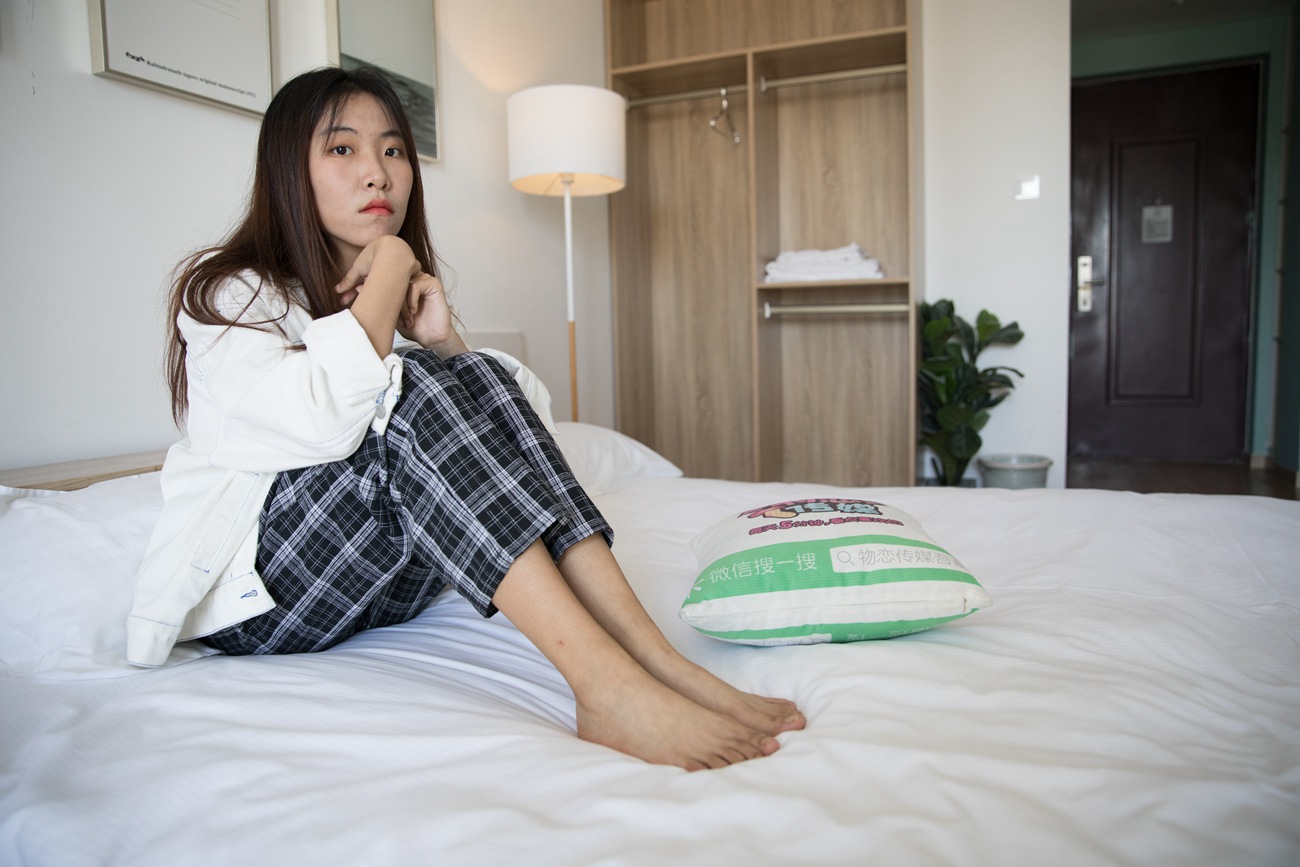 图片[151]-物恋传媒 No.234 elise-暖阳与格子 [180P] – 速更版-美库