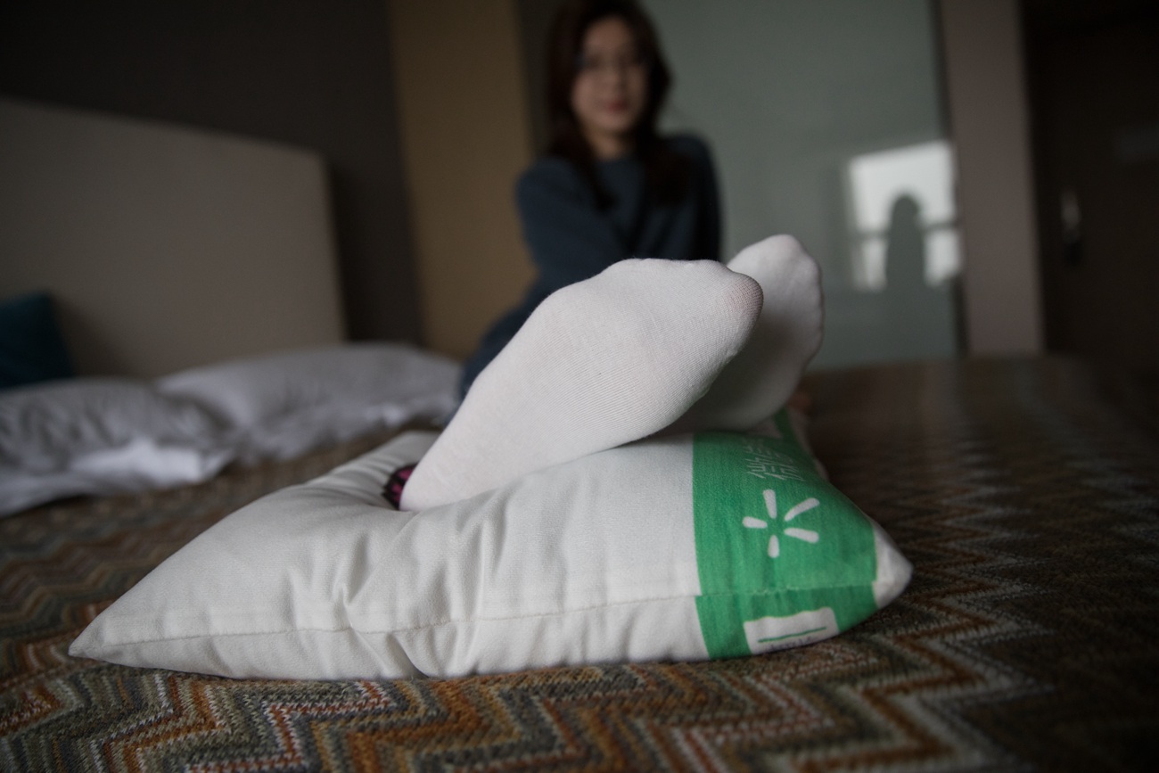 图片[150]-物恋传媒 No.235 柠檬-青春里的邻家女孩 [177P] – 速更版-美库