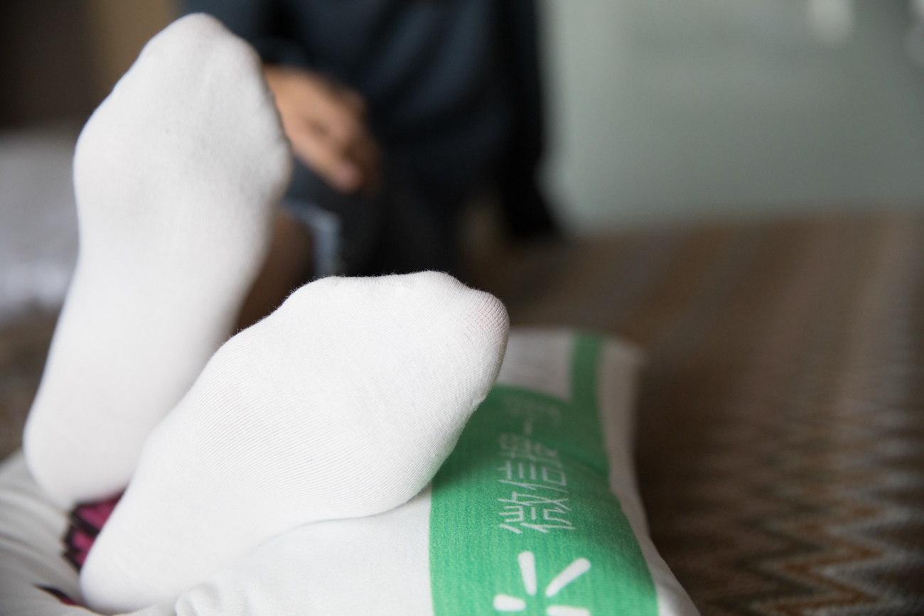 图片[156]-物恋传媒 No.235 柠檬-青春里的邻家女孩 [177P] – 速更版-美库