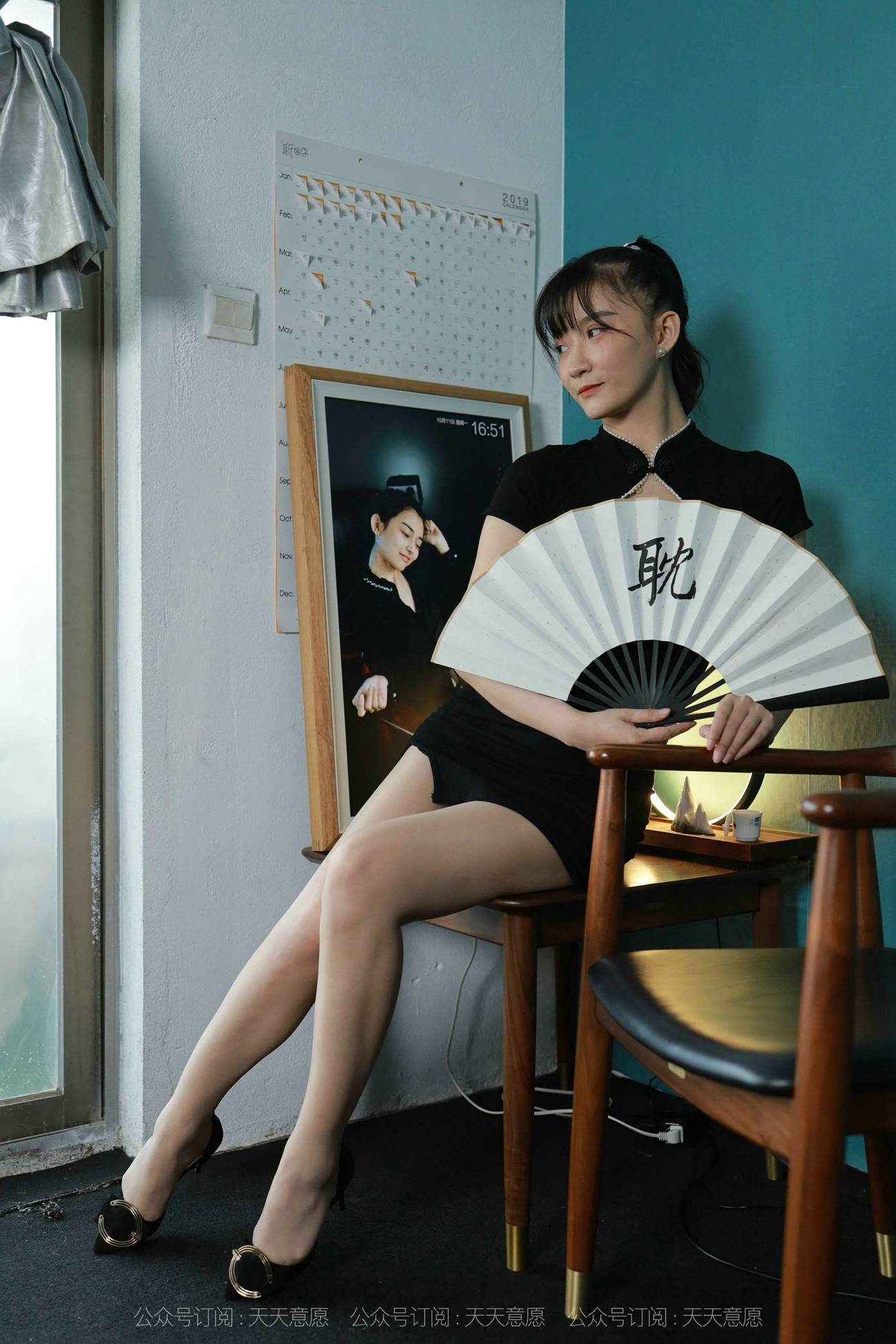 图片[32]-[IESS异思趣向] 2021.09.28 丝享家932：秋秋《妩媚旗袍》[90P] – 速更版-美库