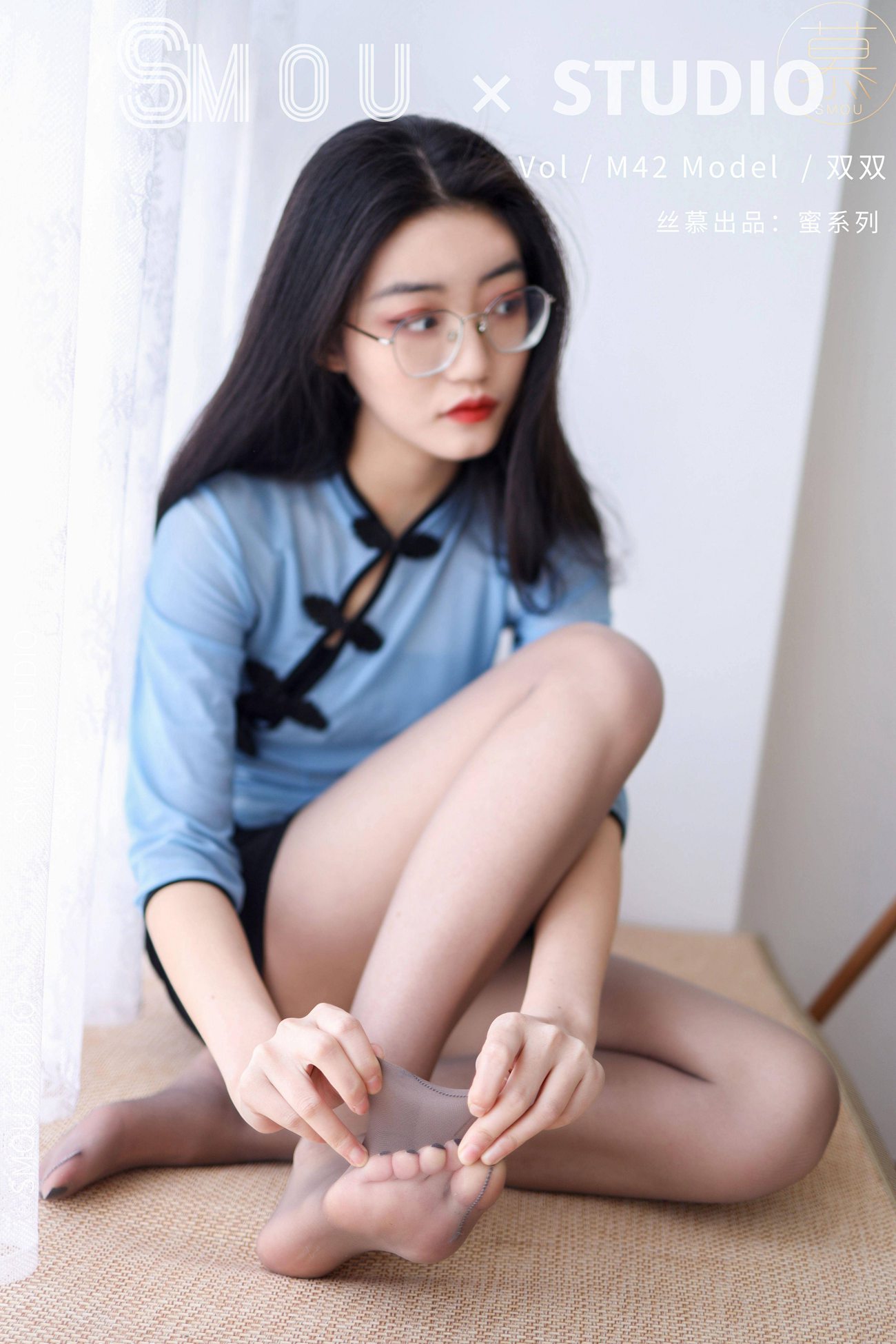 图片[13]-[丝慕SMOU]蜜系列 M042 双双[53P] – 速更版-美库