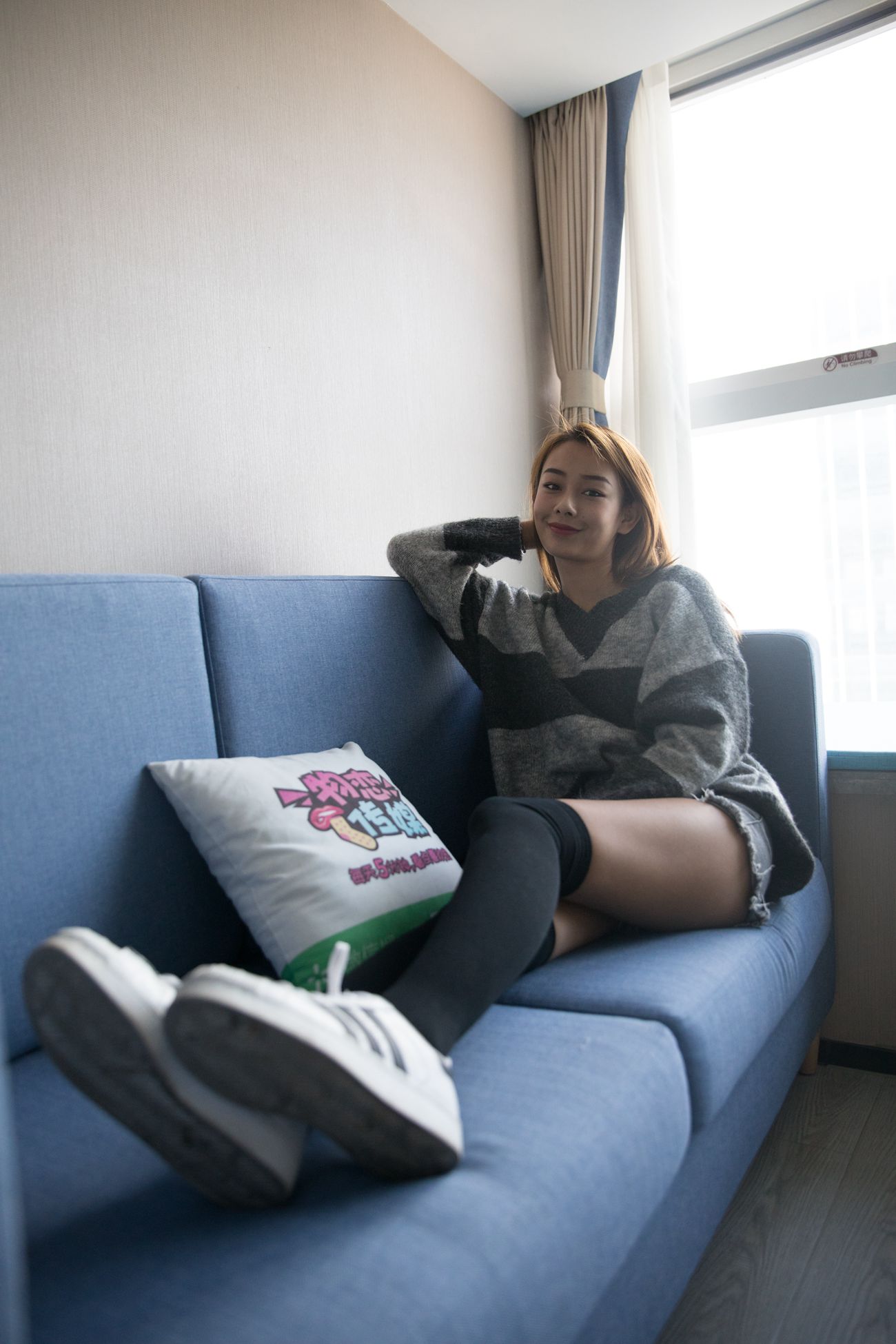 图片[45]-物恋传媒 No.238 岚岚-陪伴的美好 [183P] – 速更版-美库