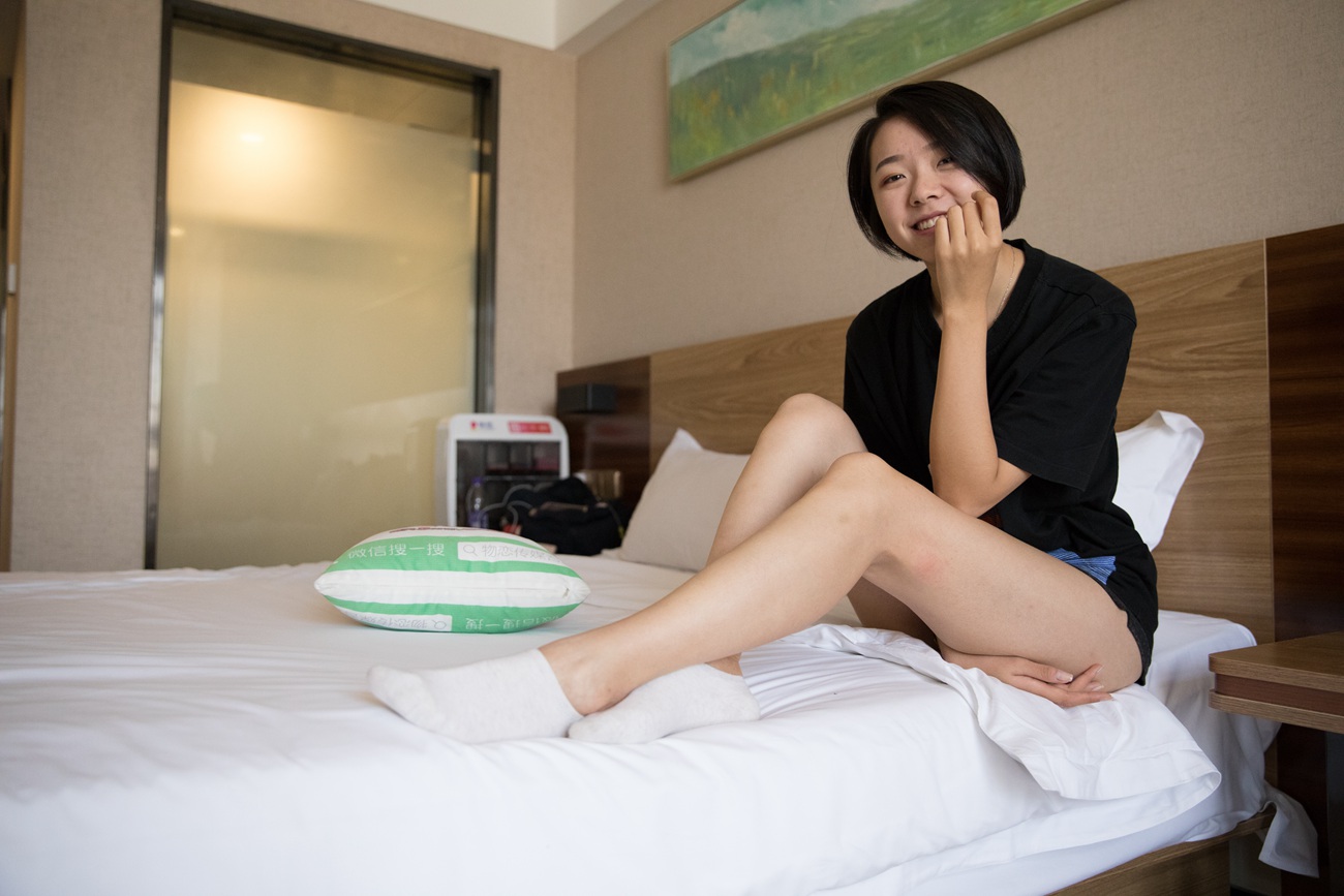 图片[92]-物恋传媒 NO.237 小飞-如果笑容有温度[213P] – 速更版-美库