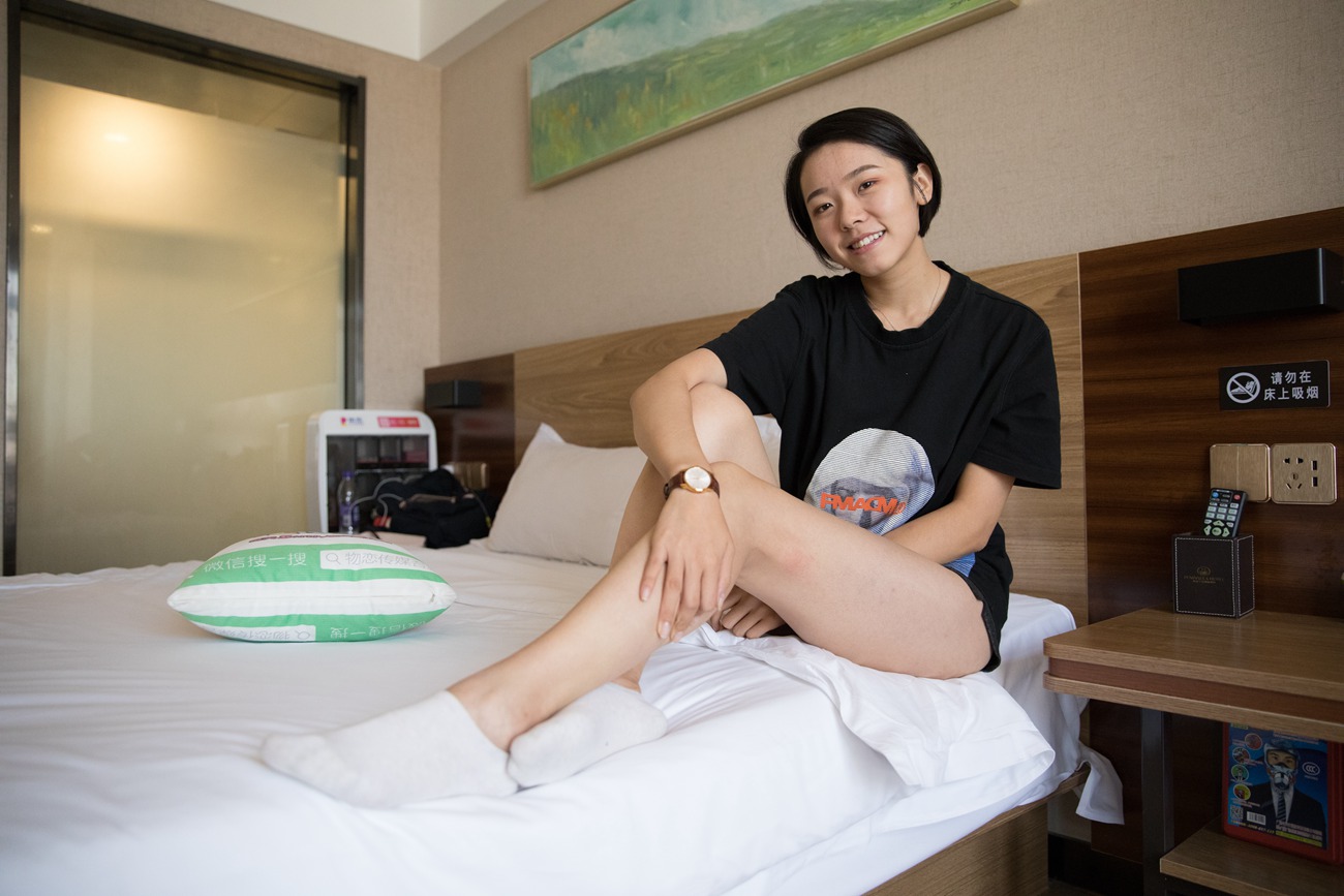 图片[100]-物恋传媒 NO.237 小飞-如果笑容有温度[213P] – 速更版-美库