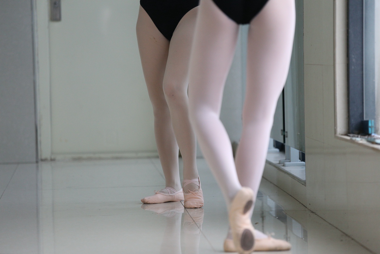 图片[111]-大西瓜爱牙膏-早期作品-W013 舞蹈家4-双黑衣 [515P] – 速更版-美库