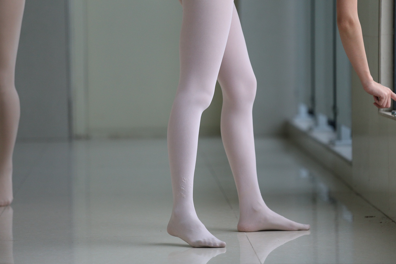 图片[272]-大西瓜爱牙膏-早期作品-W013 舞蹈家4-双黑衣 [515P] – 速更版-美库