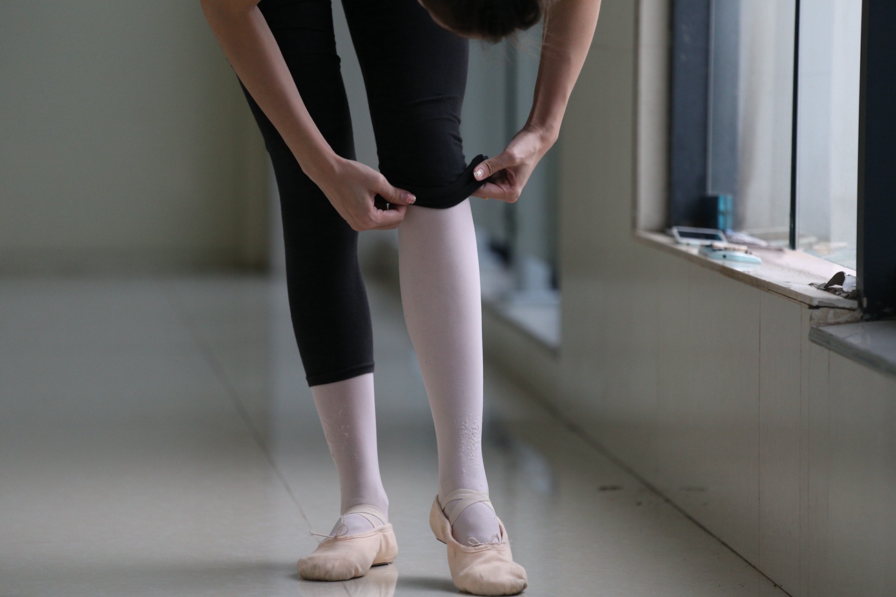 图片[478]-大西瓜爱牙膏-早期作品-W013 舞蹈家4-双黑衣 [515P] – 速更版-美库