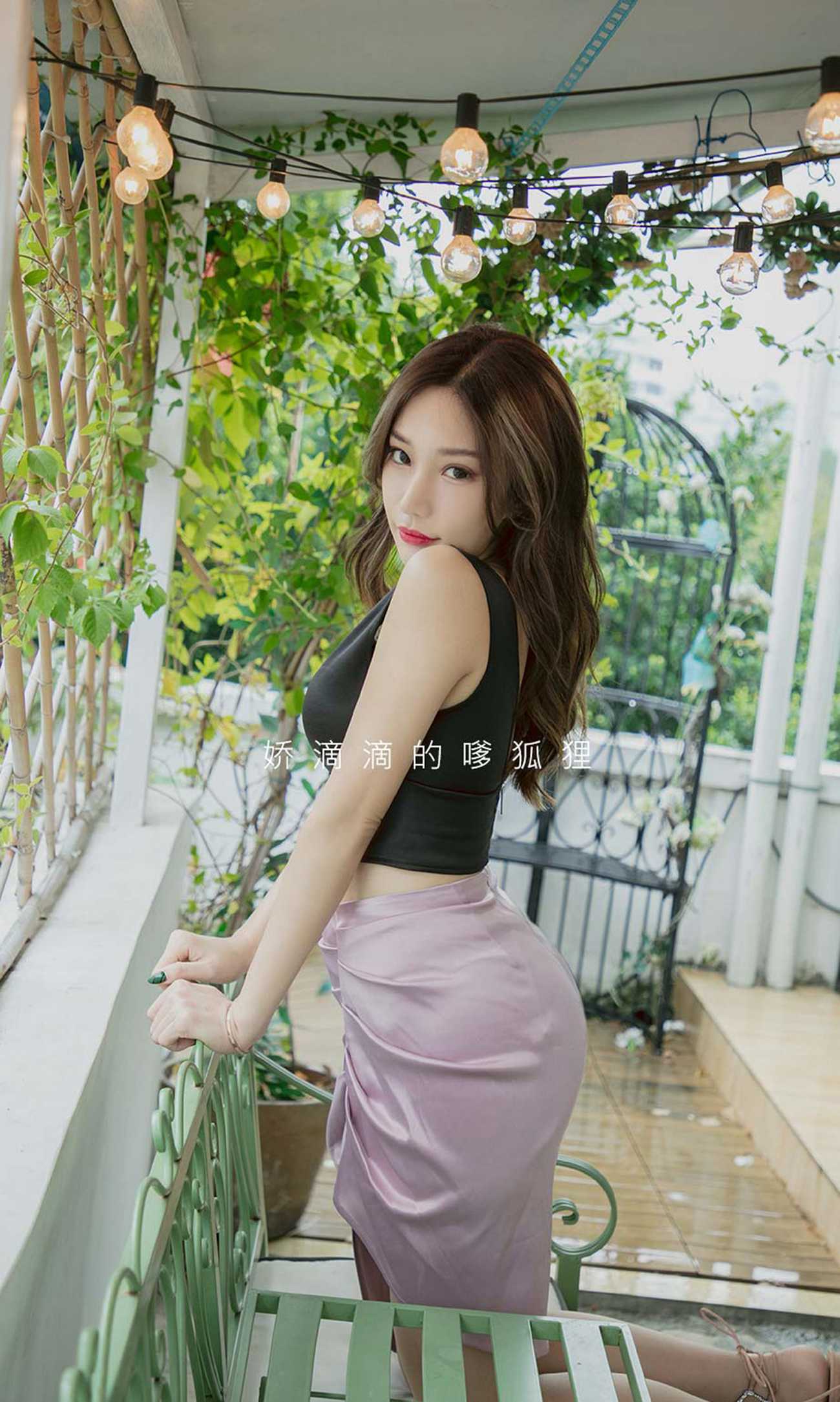 图片[15]-[爱尤物]2022 NO.2249 微胖的小狐狸 萌狐出没[35P] – 速更版-美库