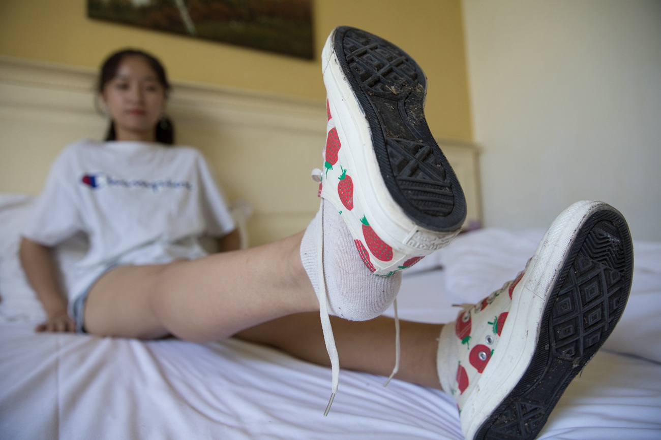 图片[72]-物恋传媒 No.240 小昭-草莓girl，甜美girl [281P] – 速更版-美库