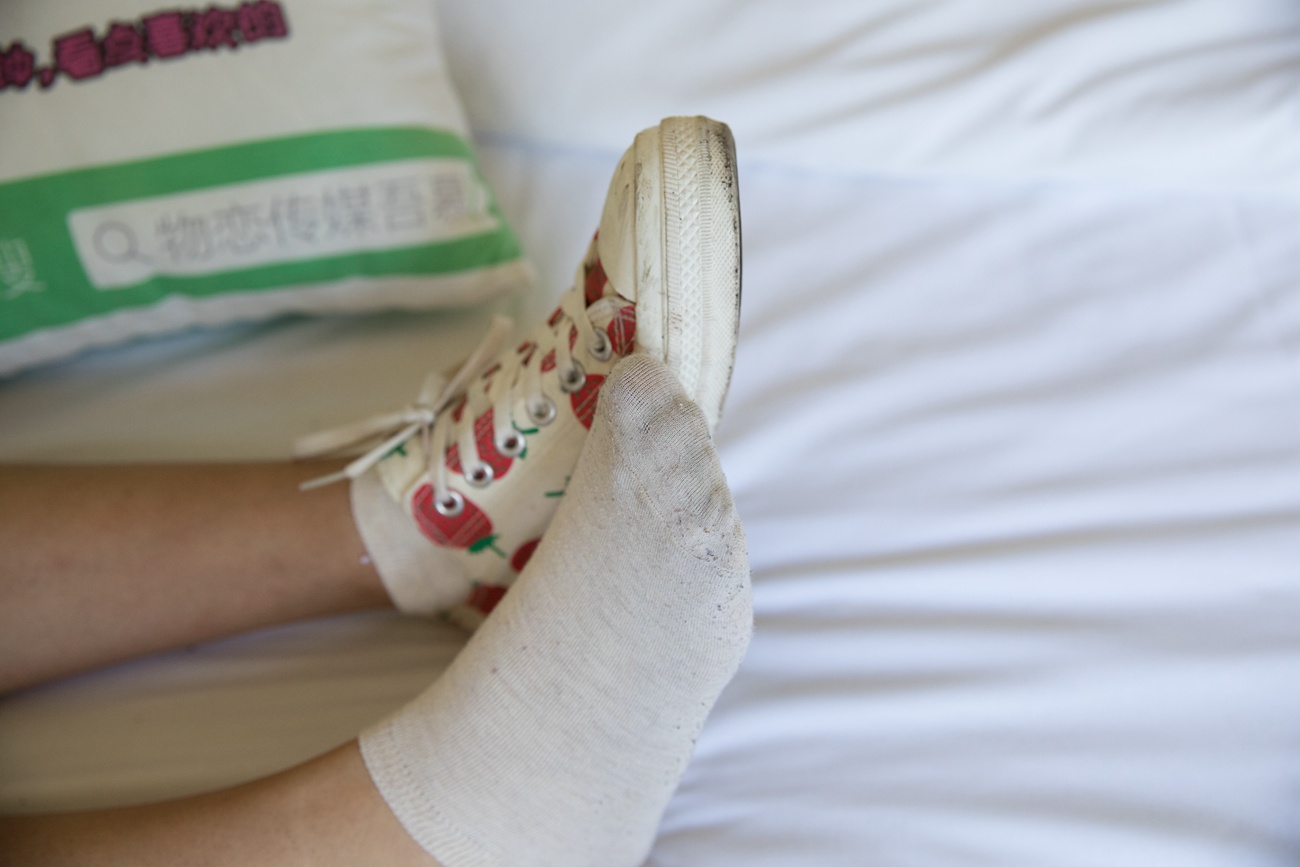 图片[94]-物恋传媒 No.240 小昭-草莓girl，甜美girl [281P] – 速更版-美库