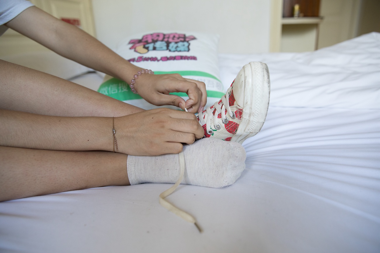 图片[101]-物恋传媒 No.240 小昭-草莓girl，甜美girl [281P] – 速更版-美库