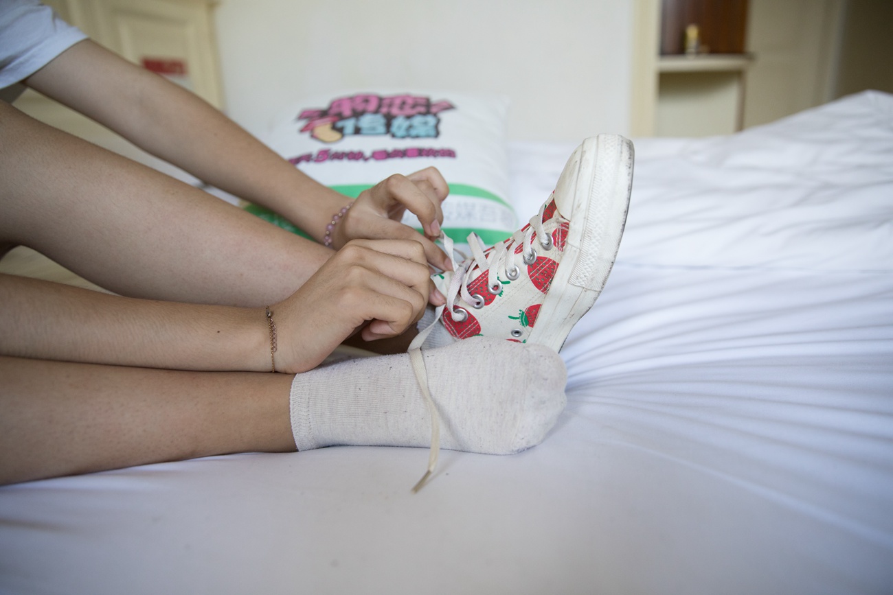 图片[103]-物恋传媒 No.240 小昭-草莓girl，甜美girl [281P] – 速更版-美库