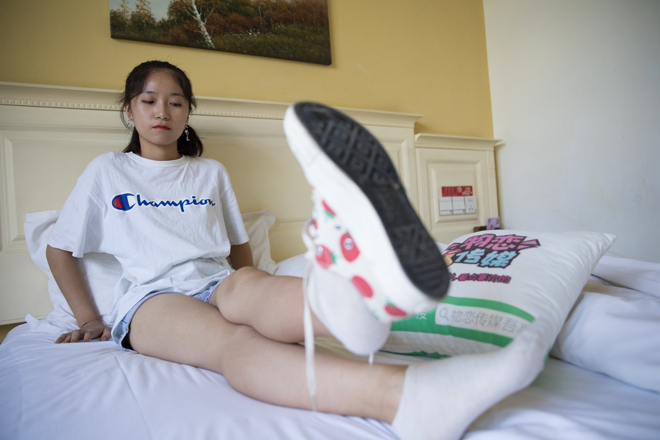 图片[115]-物恋传媒 No.240 小昭-草莓girl，甜美girl [281P] – 速更版-美库