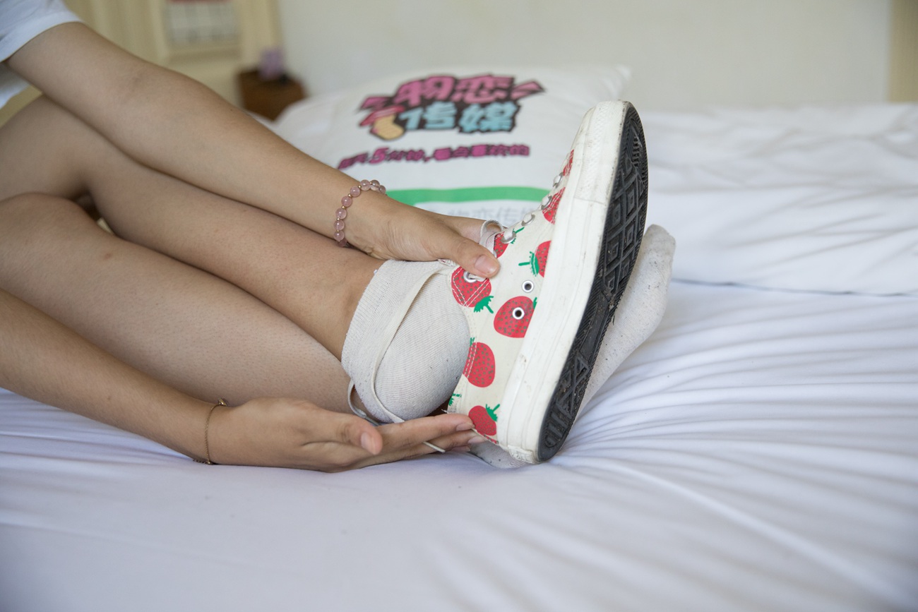 图片[119]-物恋传媒 No.240 小昭-草莓girl，甜美girl [281P] – 速更版-美库