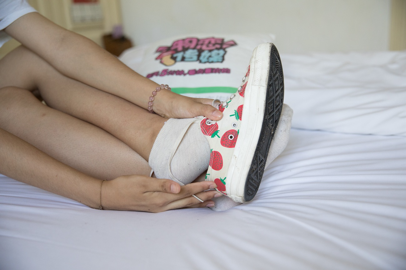 图片[120]-物恋传媒 No.240 小昭-草莓girl，甜美girl [281P] – 速更版-美库