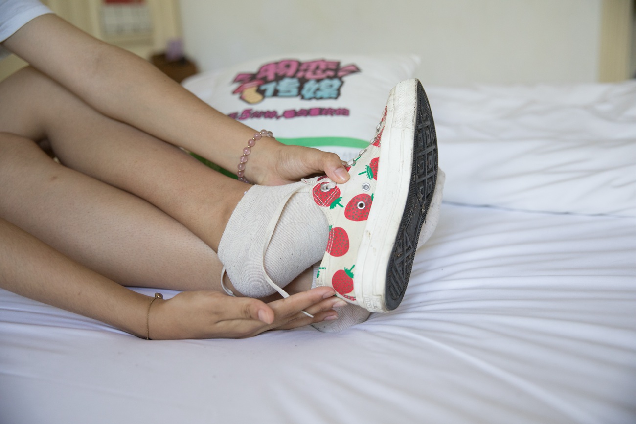 图片[121]-物恋传媒 No.240 小昭-草莓girl，甜美girl [281P] – 速更版-美库